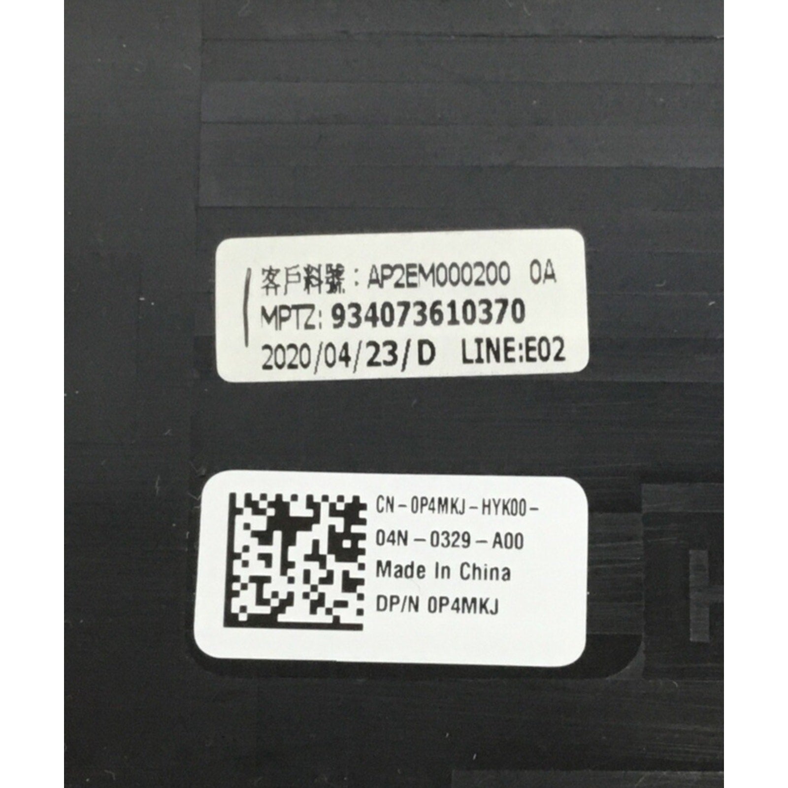 Dell Inspiron 15.6” 3580 Palmrest w/TouchPad Keyboard