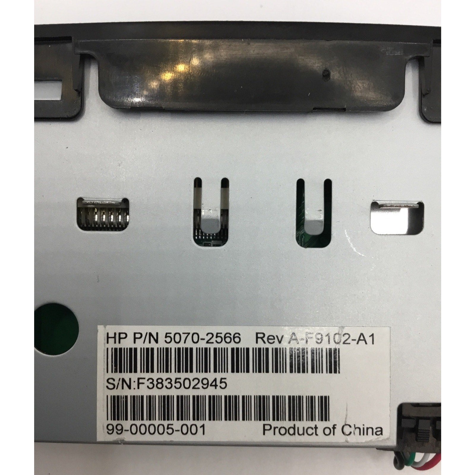 HP Pavilion Desktop Media Card Reader 5070-2566 with Front Bezel & Cable