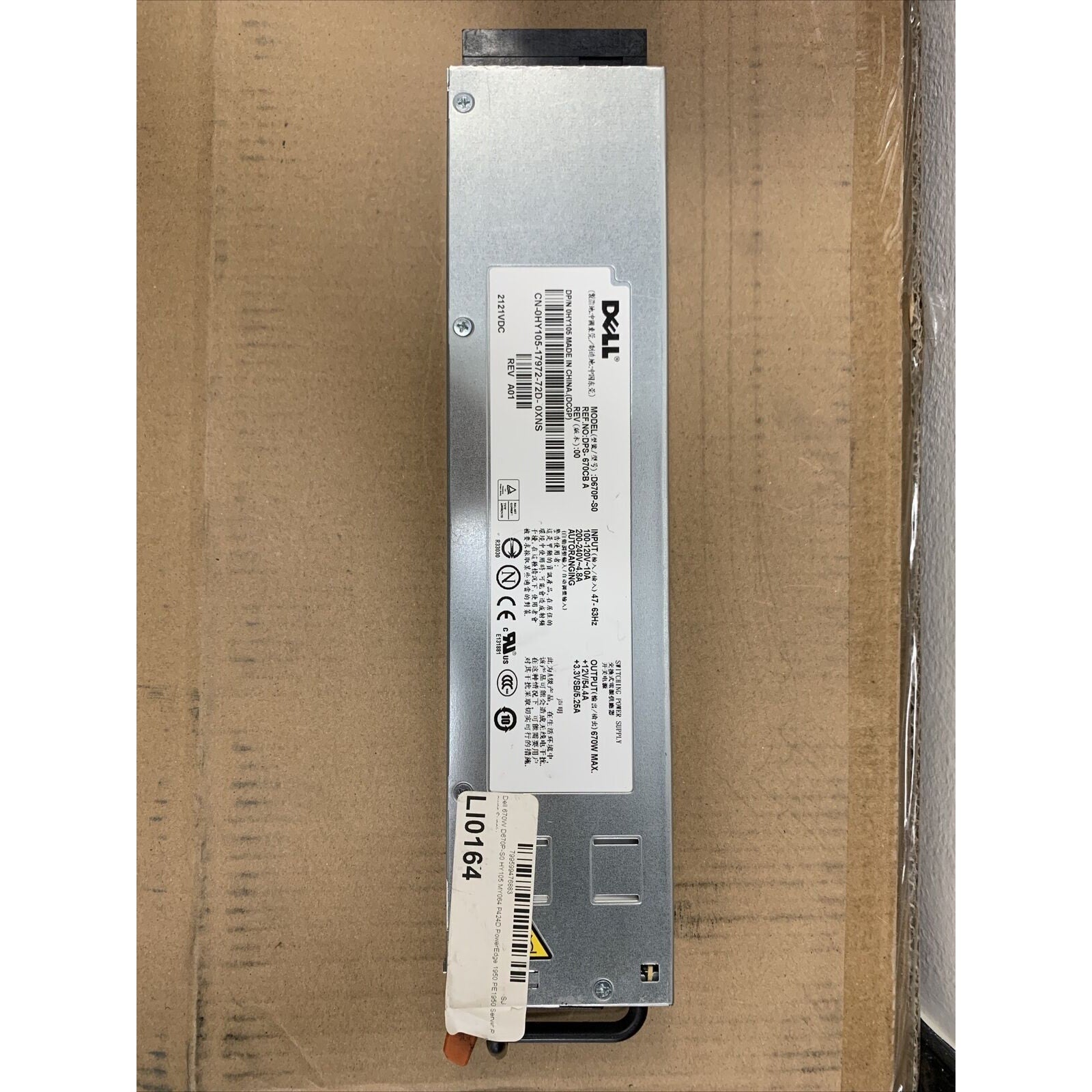 Dell PowerEdge 1950 670W Server Power Supply Unit 0HY105 HY105 D670P-S0