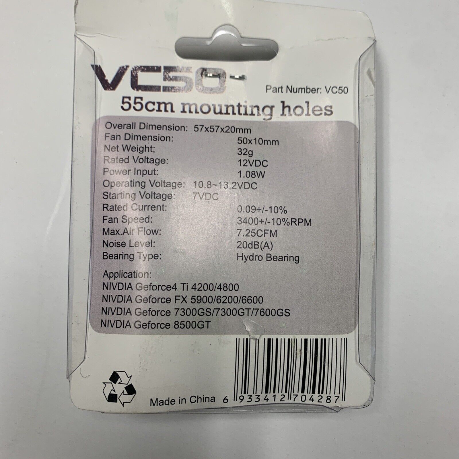 Logisys VC50 50mm VGA Cooler for Video Graphics Cards - 55cm Mounting Holes