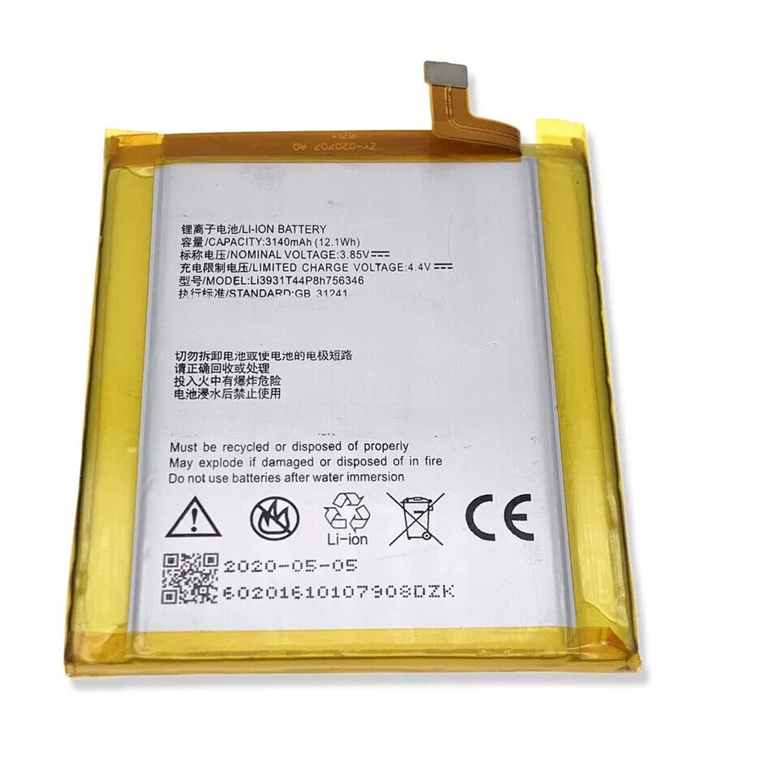 2X New Battery For ZTE Blade Z