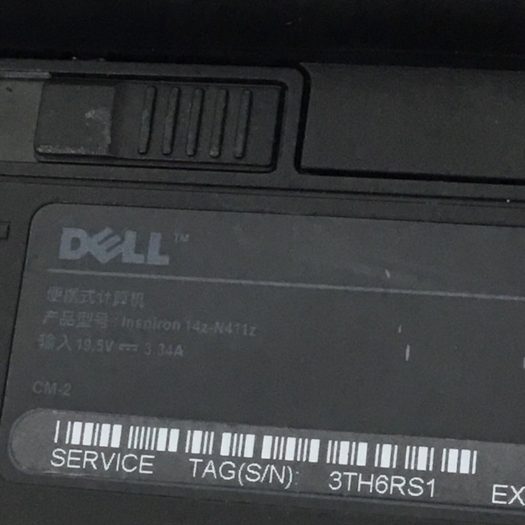 DELL INSPIRON 14Z-N411Z - FOR PARTS - INTEL i3-2350m - READ DESCRIPTION -