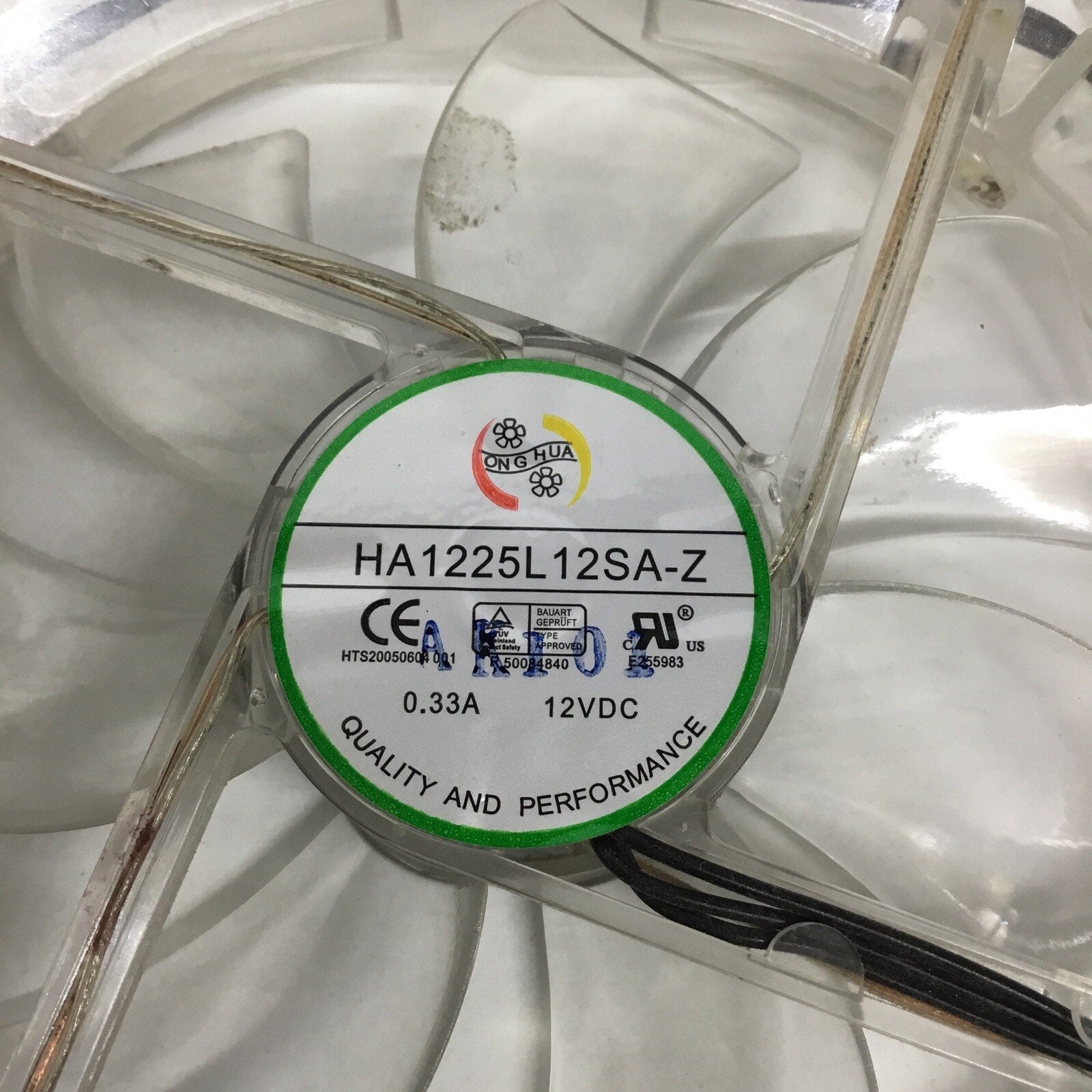 MaxCube Internal Case Cooling Fan (HA1225L12SA-Z)