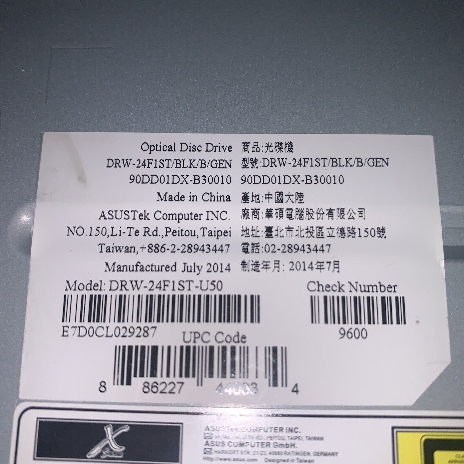 Asus Black SATA 24X DVDRW E-Green No Logo Model DRW-24F1ST/BLK/B/GEN