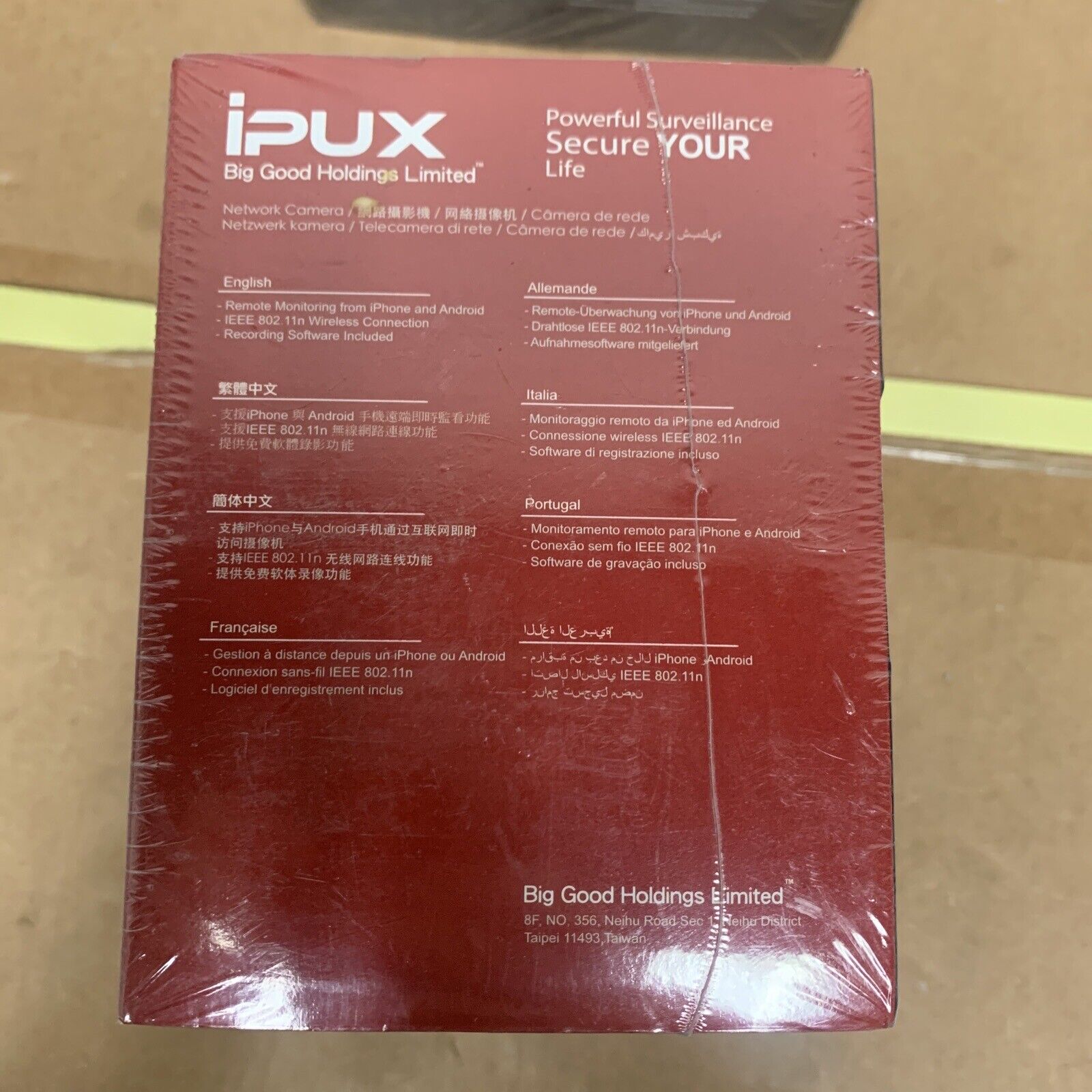 2-Pack iPUX ICS303C Cube IP Camera - NEW But Selling For Parts/As-Is - READ WHY