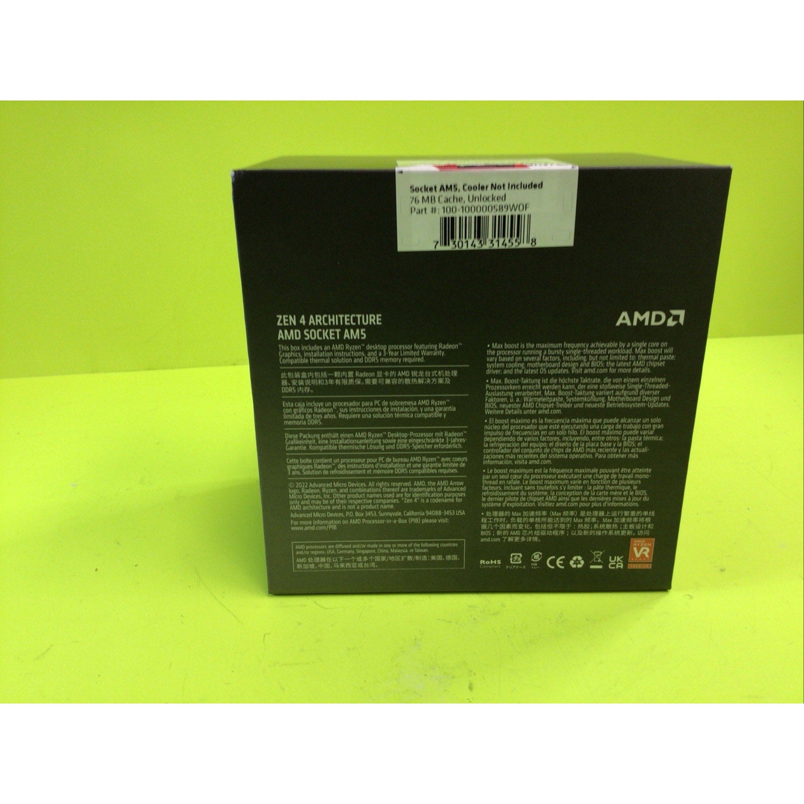 AMD Ryzen 9 7900X Empty Box For Display