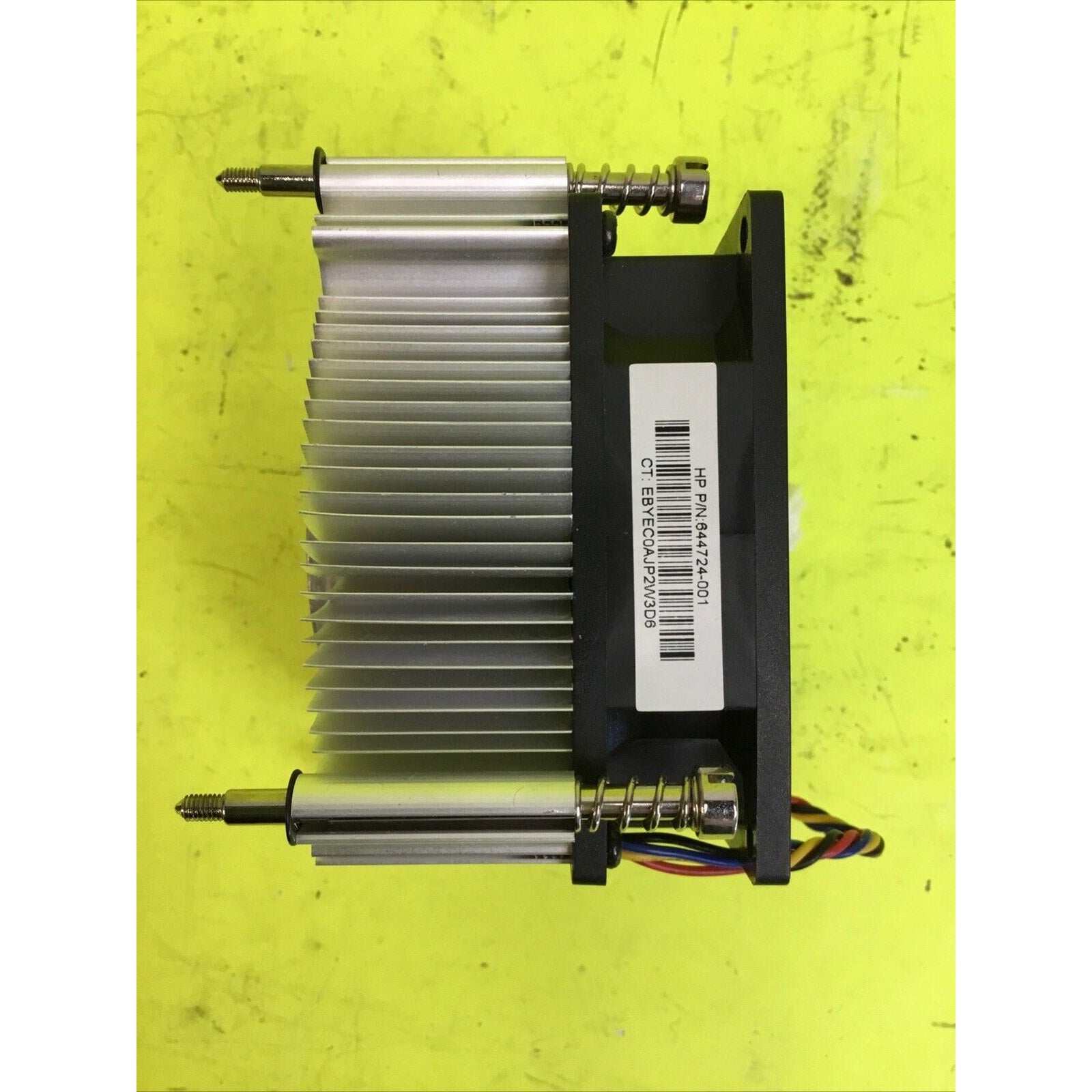 HP CPU fan 644724–001
