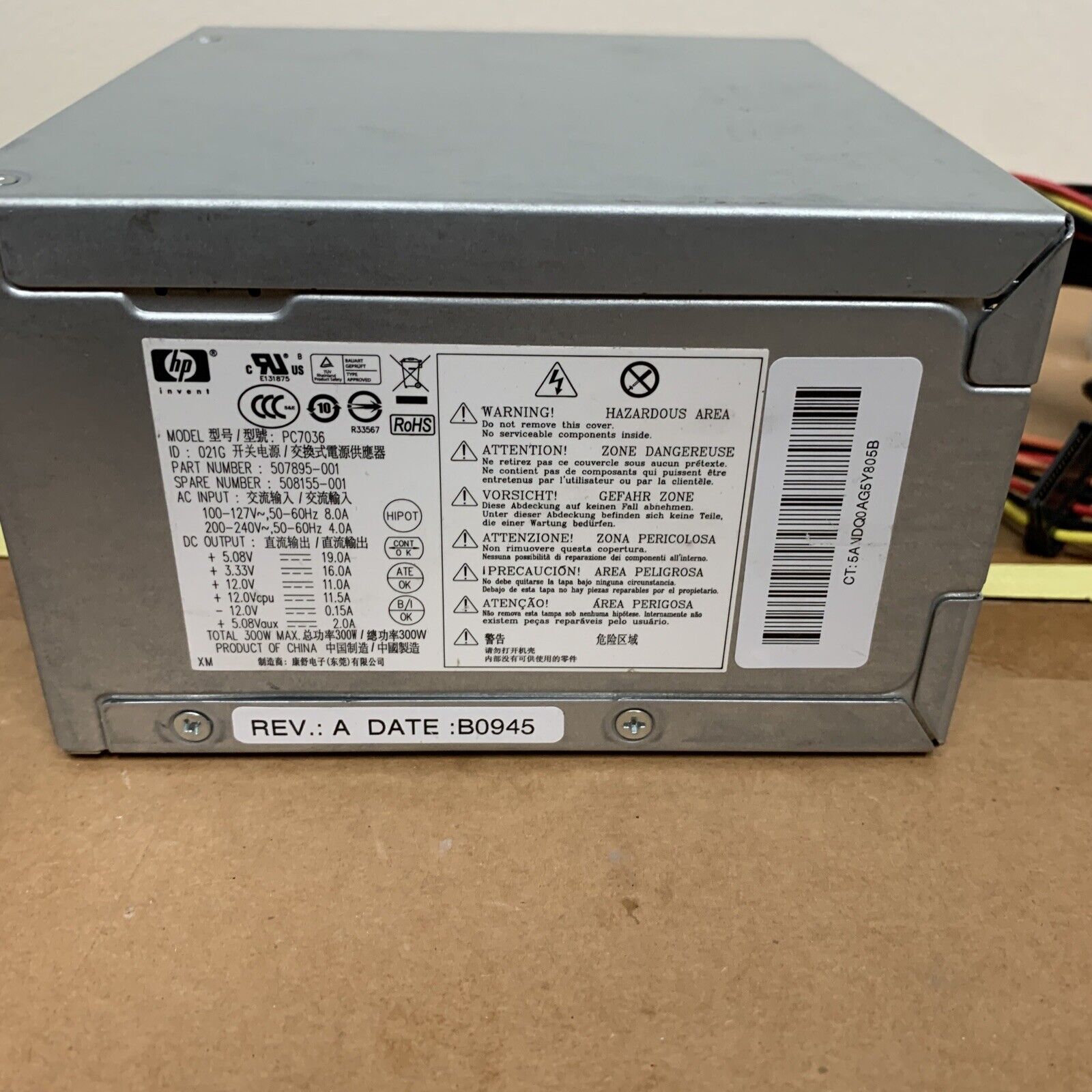 HP PC7036 507895-001 508155-001 300W Power Supply REV A