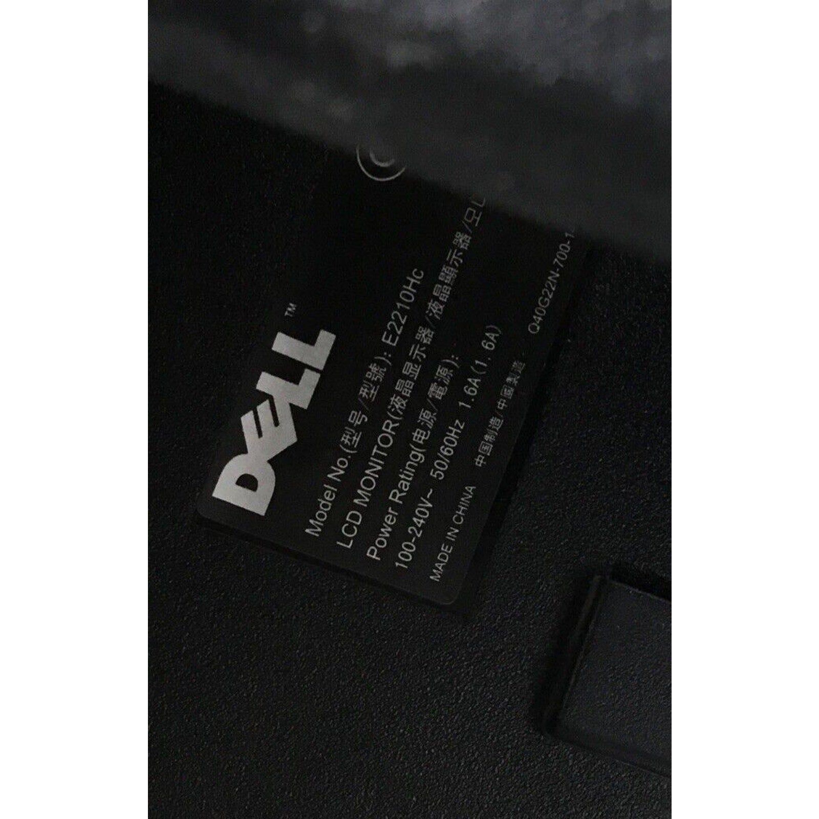 Dell E2210H 22" Widescreen Flat Panel 1680 x 1050 LCD Monitor