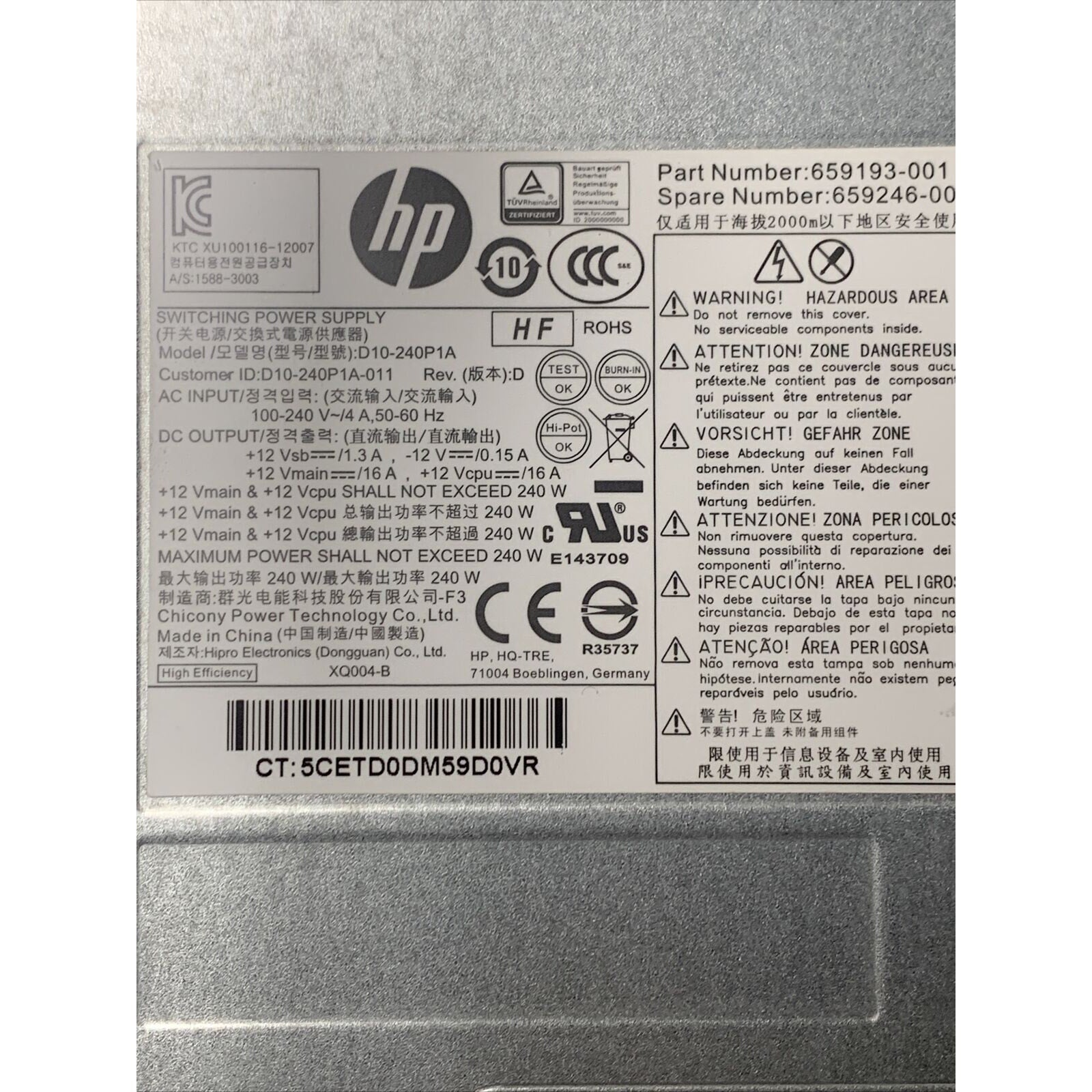 HP 659193-001 Elite 8200/RP5800 D10-240P1A 240W Desktop Power Supply 659246-001