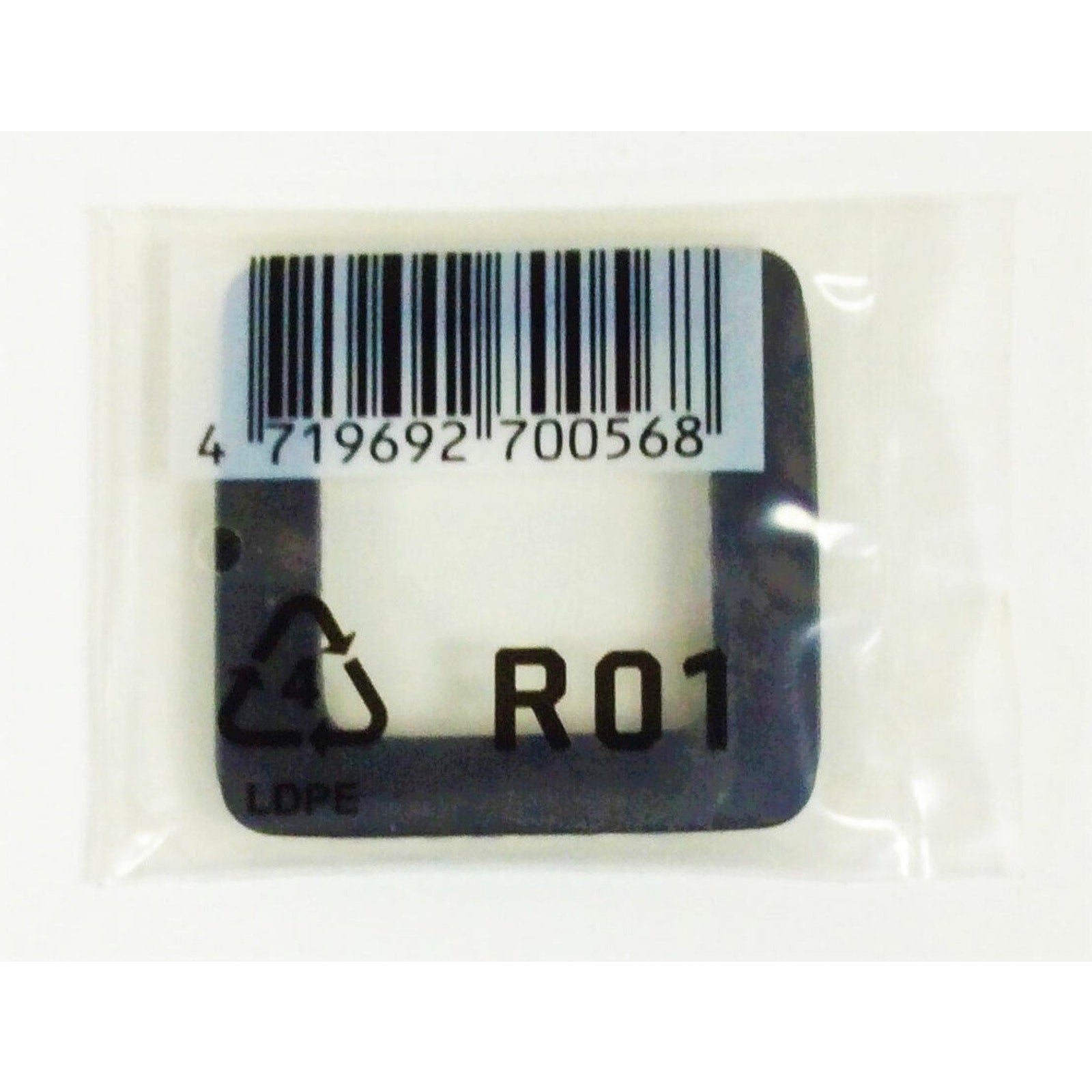 Cryorig Intel LGA775 Backplate form spare parts, 1pcs/set, Product:R1, C1, H5 Se