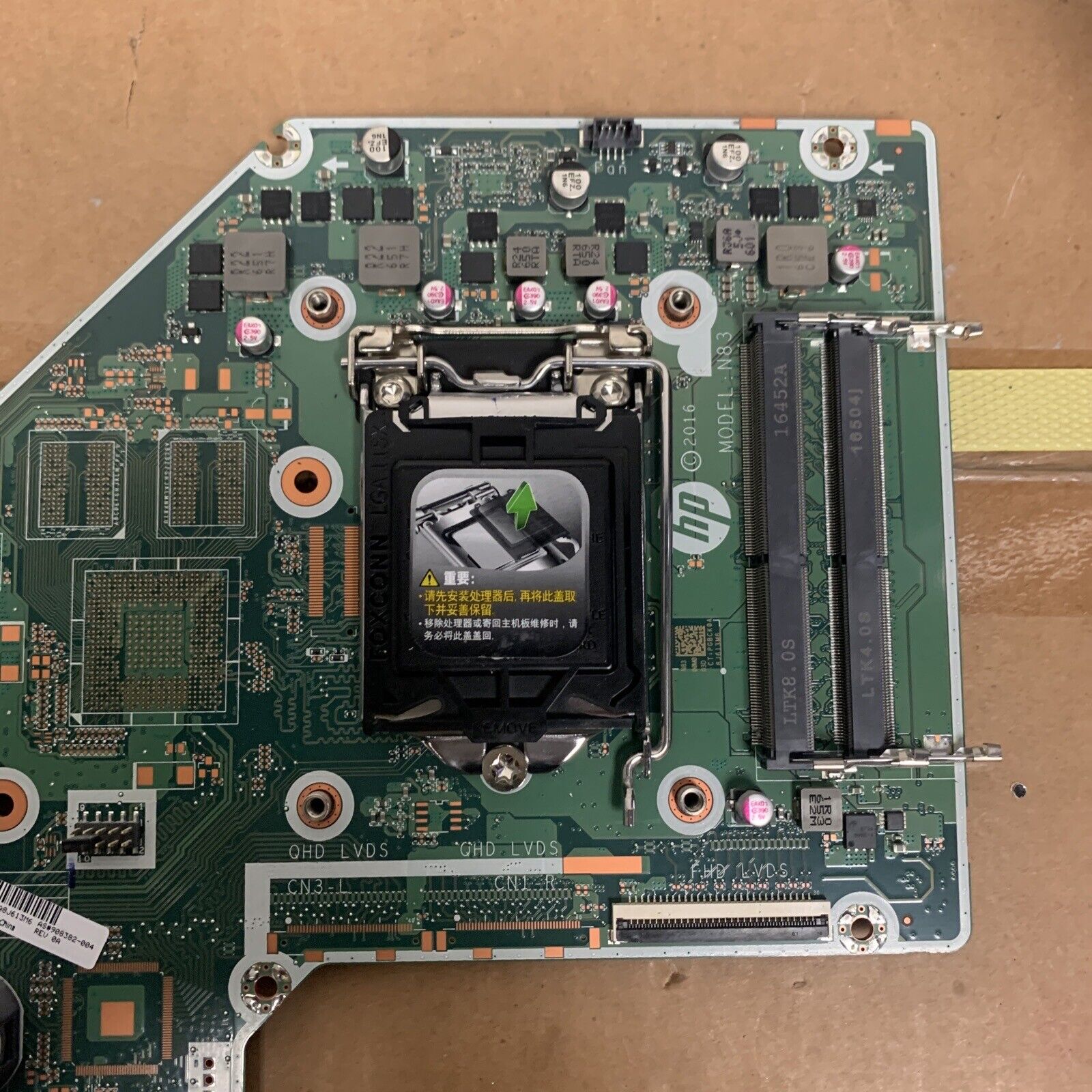 HP 24-B016 908382-604 DA0N83MB6G0 REV:G AIO Motherboard - Bad/For Parts Only