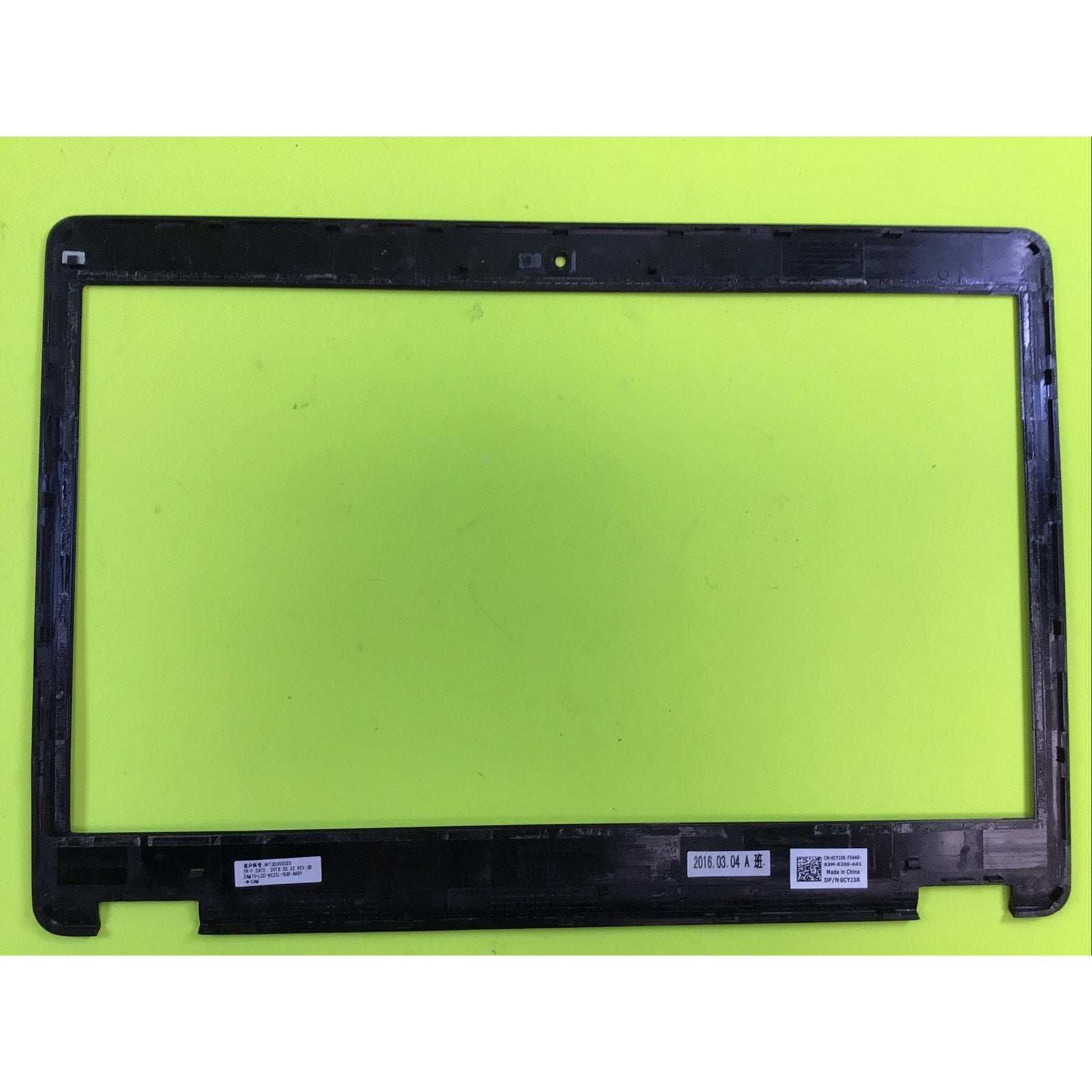 Dell Latitude E5450 LCD Front Bezel 0CYJ3R