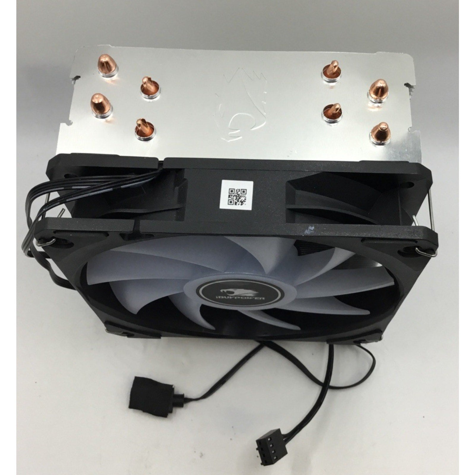 ibuypower stock cpu heatsink/fan