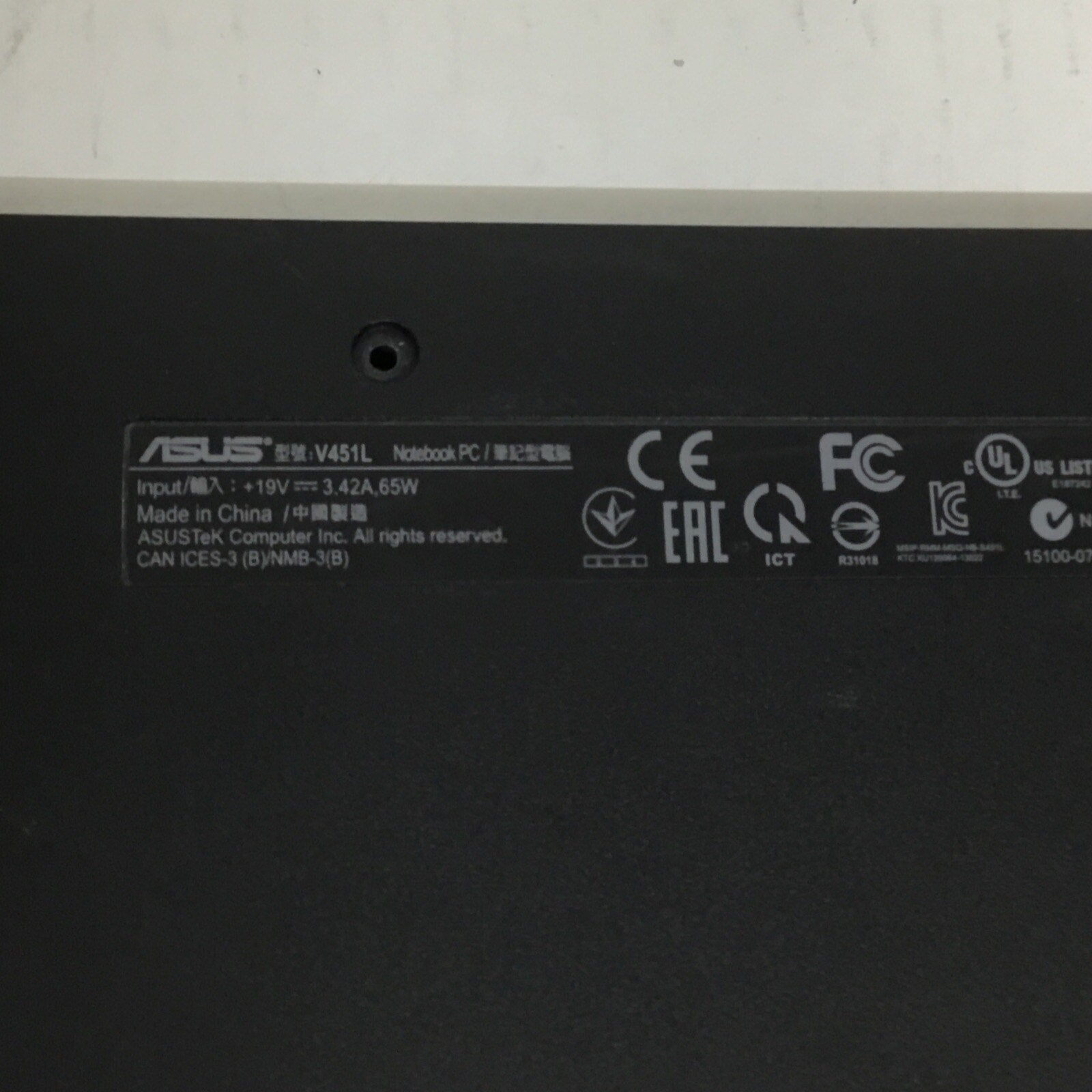 Original Asus V451L 14" Matte Black Base Case Cover - 13NB02U1AP0301