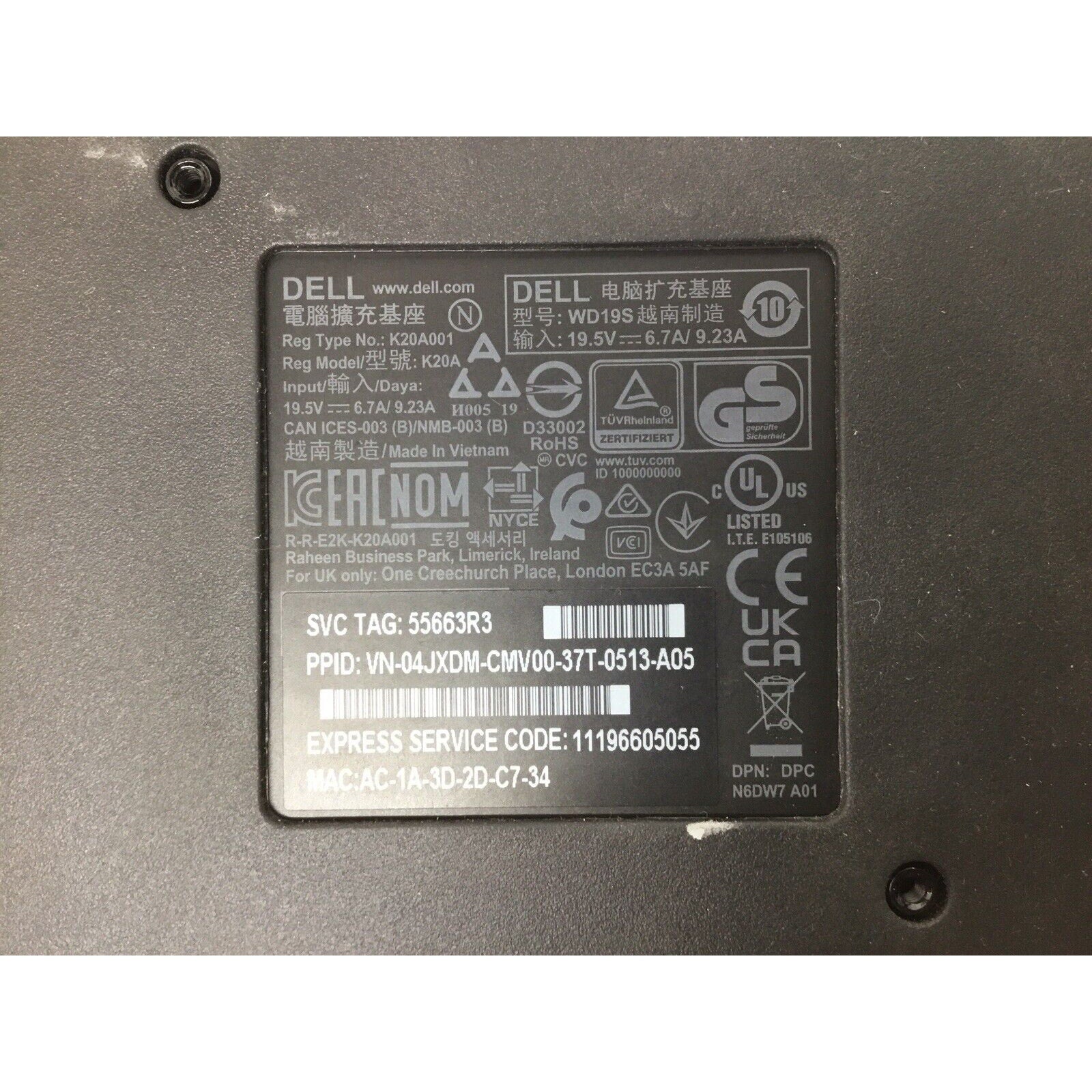 Dell Docking Station WD19S 130W USBC HDMI 2x DP GigE 09M88W 9M88W