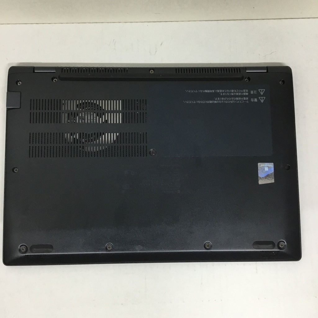 Dynabook G83/LW Laptop Windows 11 i5-1334u 16GB Ram 512GB NVME Chinese Keyboard