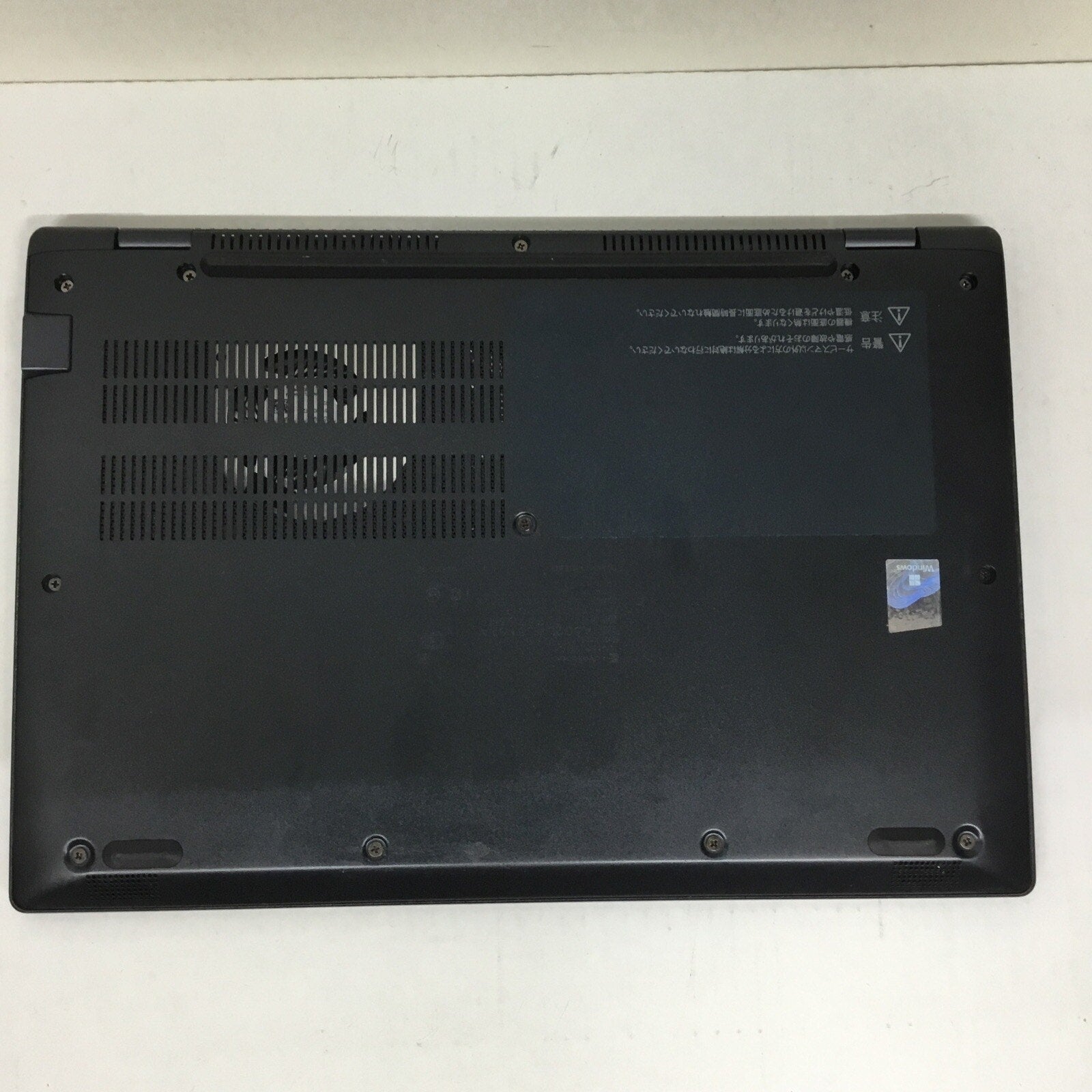 Dynabook G83/LW Laptop Windows 11 i5-1334u 16GB Ram 512GB NVME Chinese Keyboard