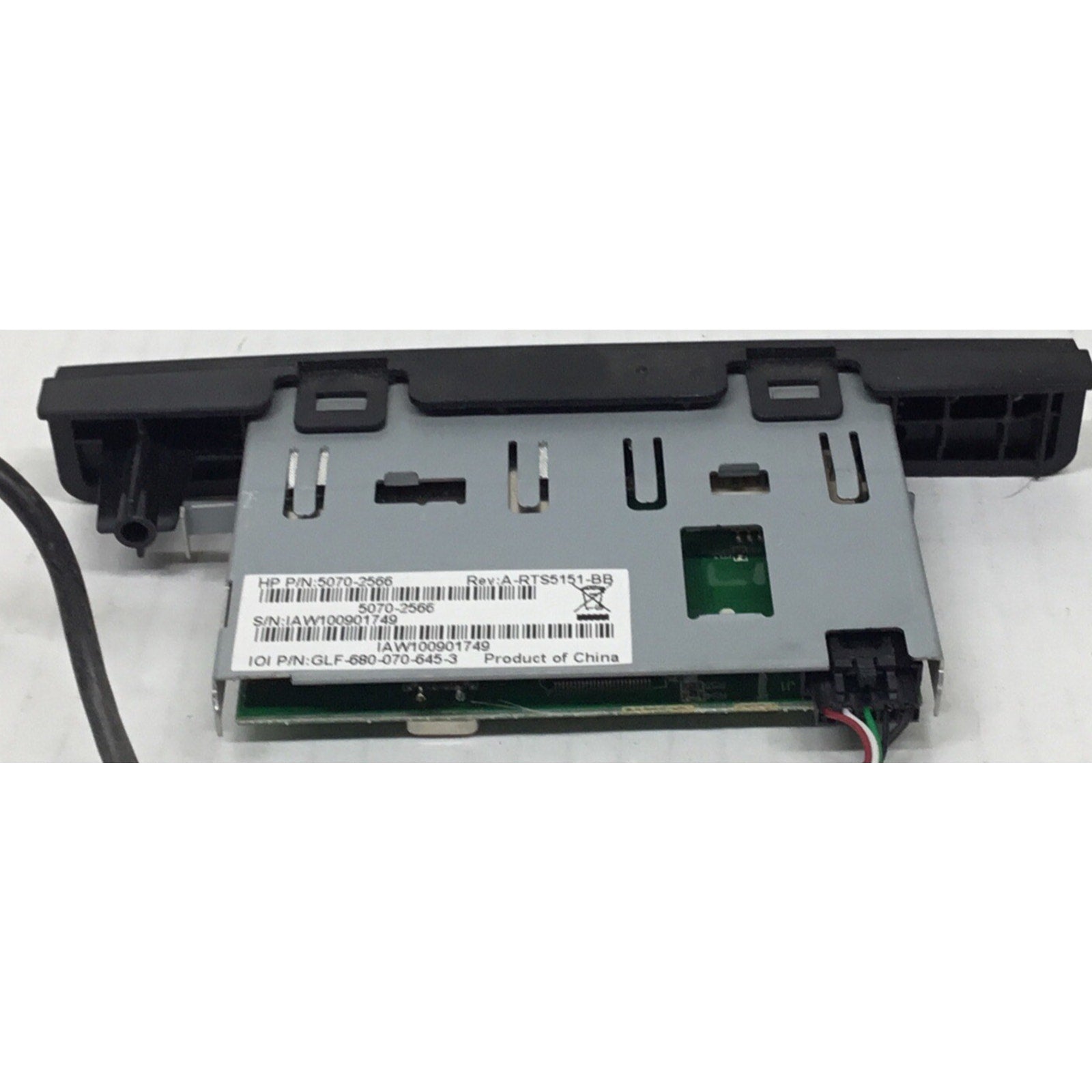 HP Pavilion Desktop Computer Media Card Reader 5070-2566 w/ Front Bezel & Cable