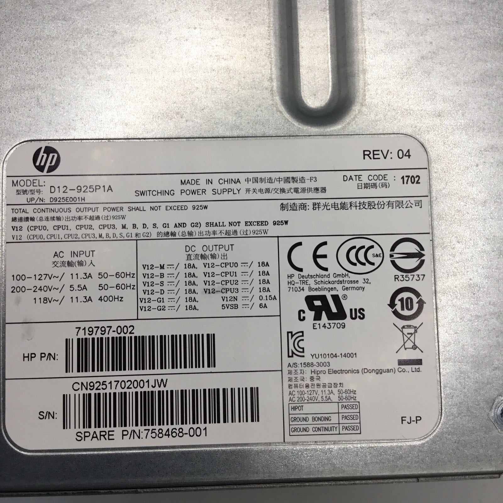 HP 719797-002 Z640 Workstation 12-Pin 925W Desktop Power Supply