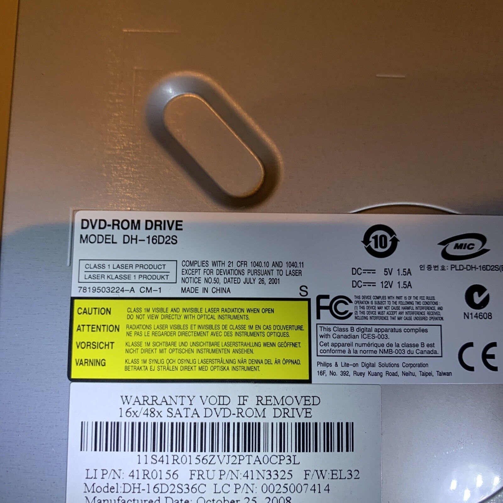 Lite-On IT DH-16DYS DVD-ROM SATA Desktop Drive HP P/N 410125-200 SPS 419496-001