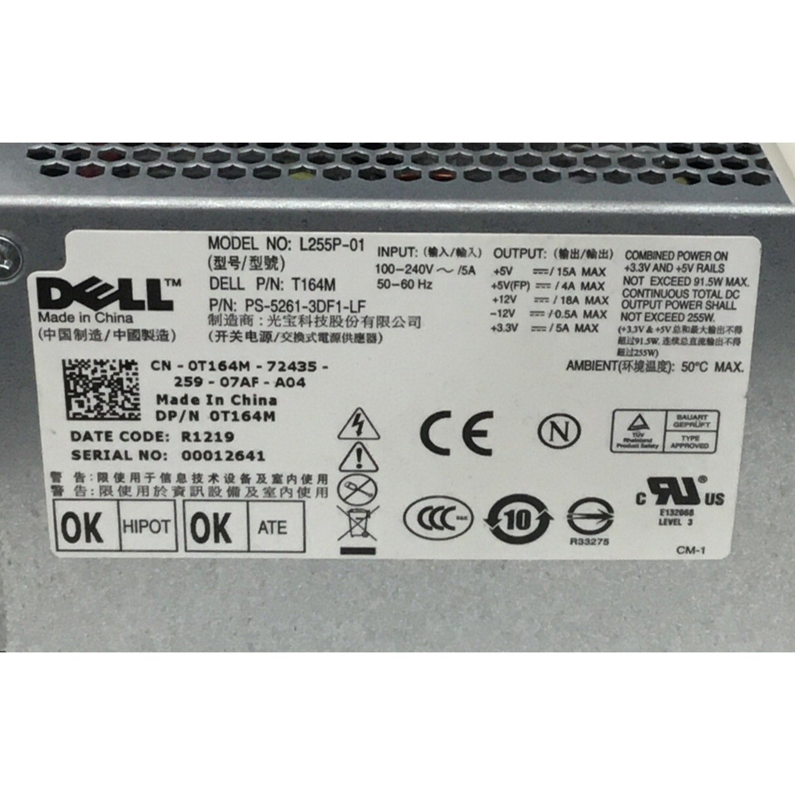 DELL OptiPlex 580 760 780 Desktop Computer Form Factor 255W power supply T164M