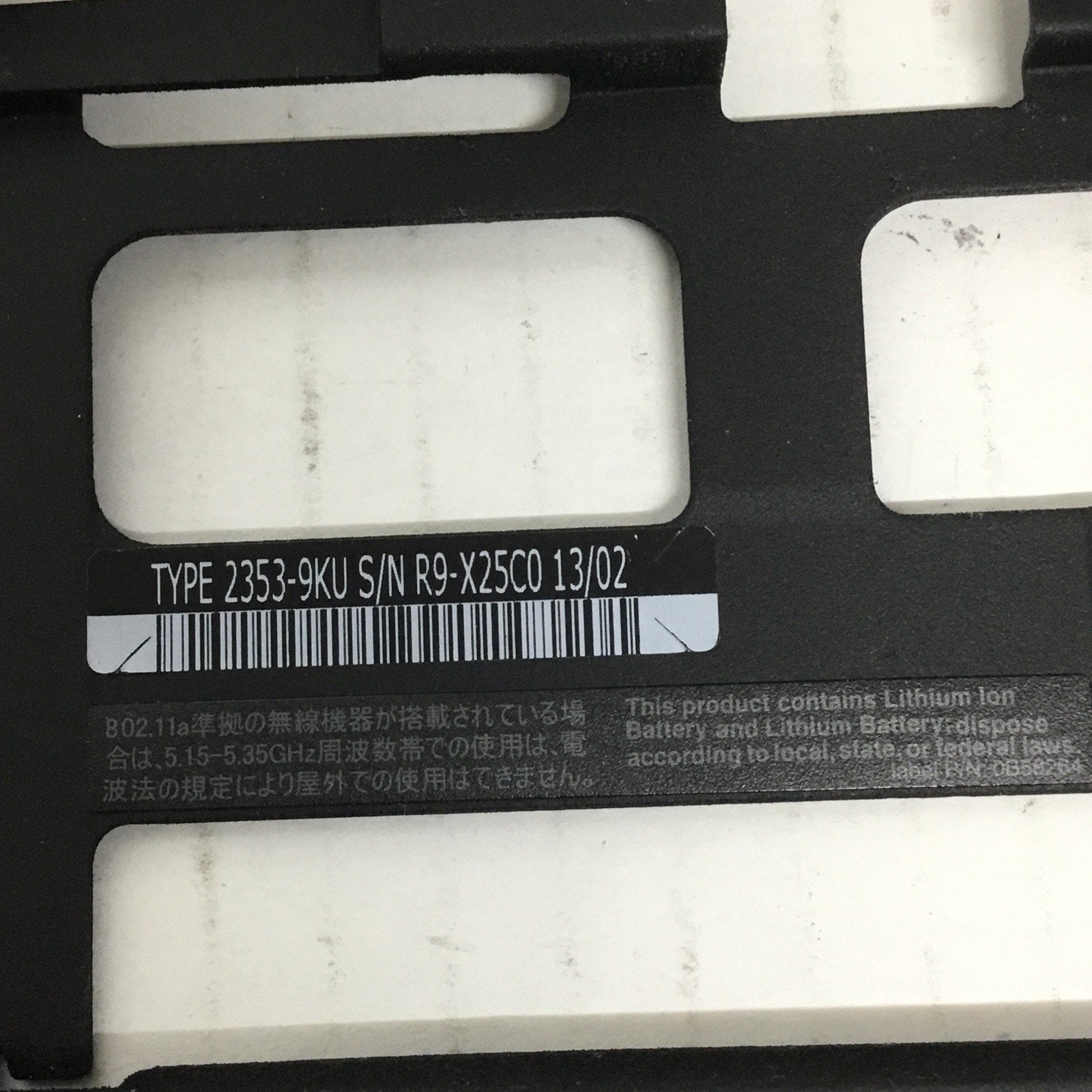 LENOVO THINKPAD T430s BOTTOM CASING COVER 60.4QZ01.002 04W3492 04W3501