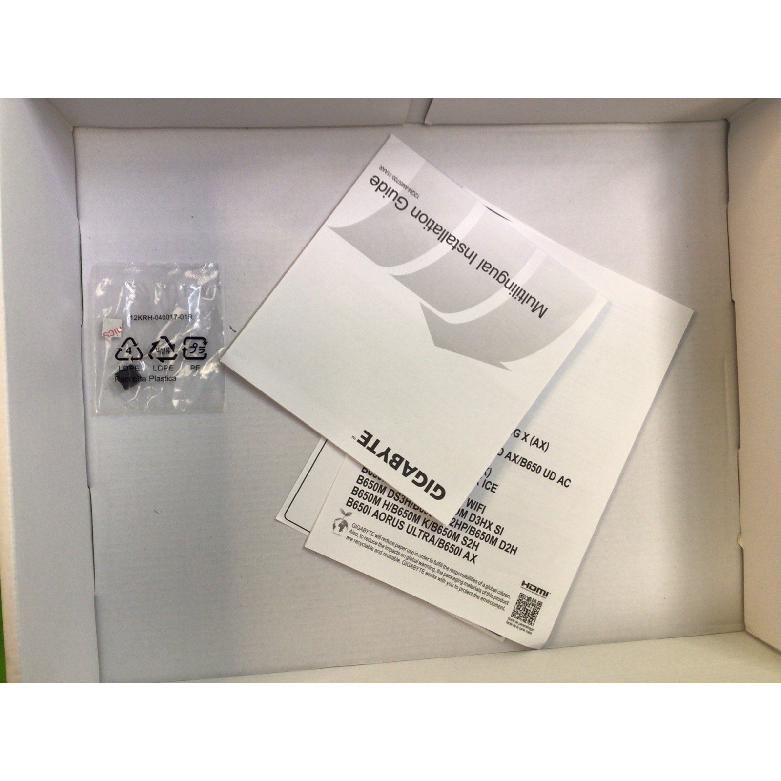 Gigabyte B650 Aorus Elite AX ICE Retail Box Only