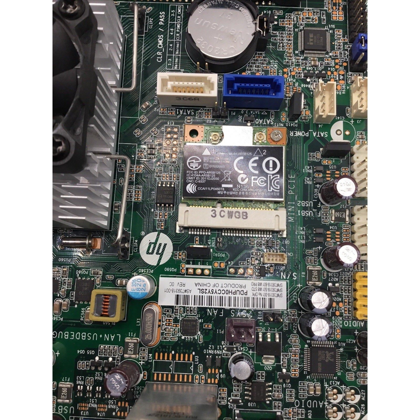 HP 739318-001 Slimline 110 Motherboard AMD A4-5000 1.5GHz+ 4GB DDR3 + CPU cooler