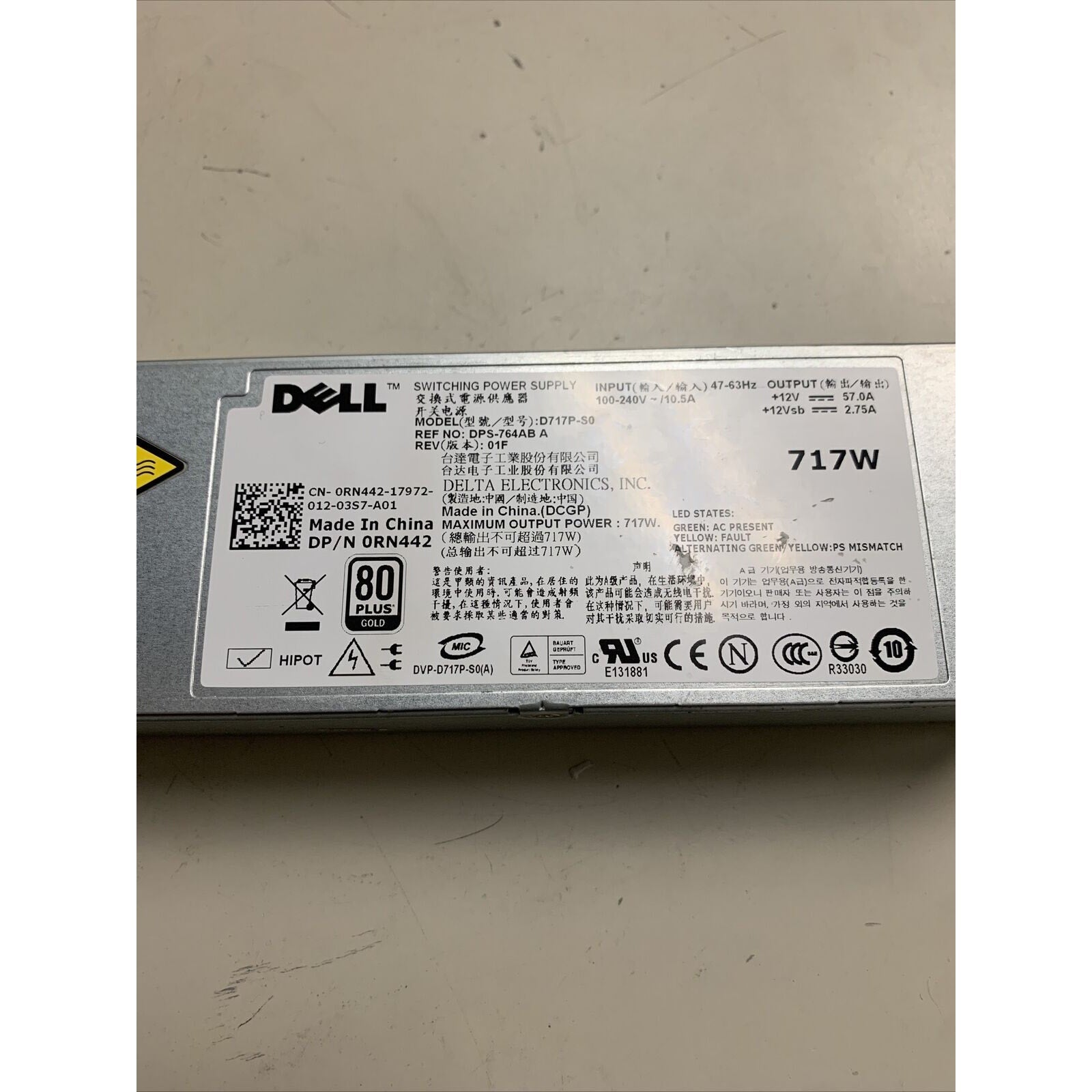 Dell PowerEdge D717P-S0 0RN442 717W 57A Power Supply PSU R610 TESTED