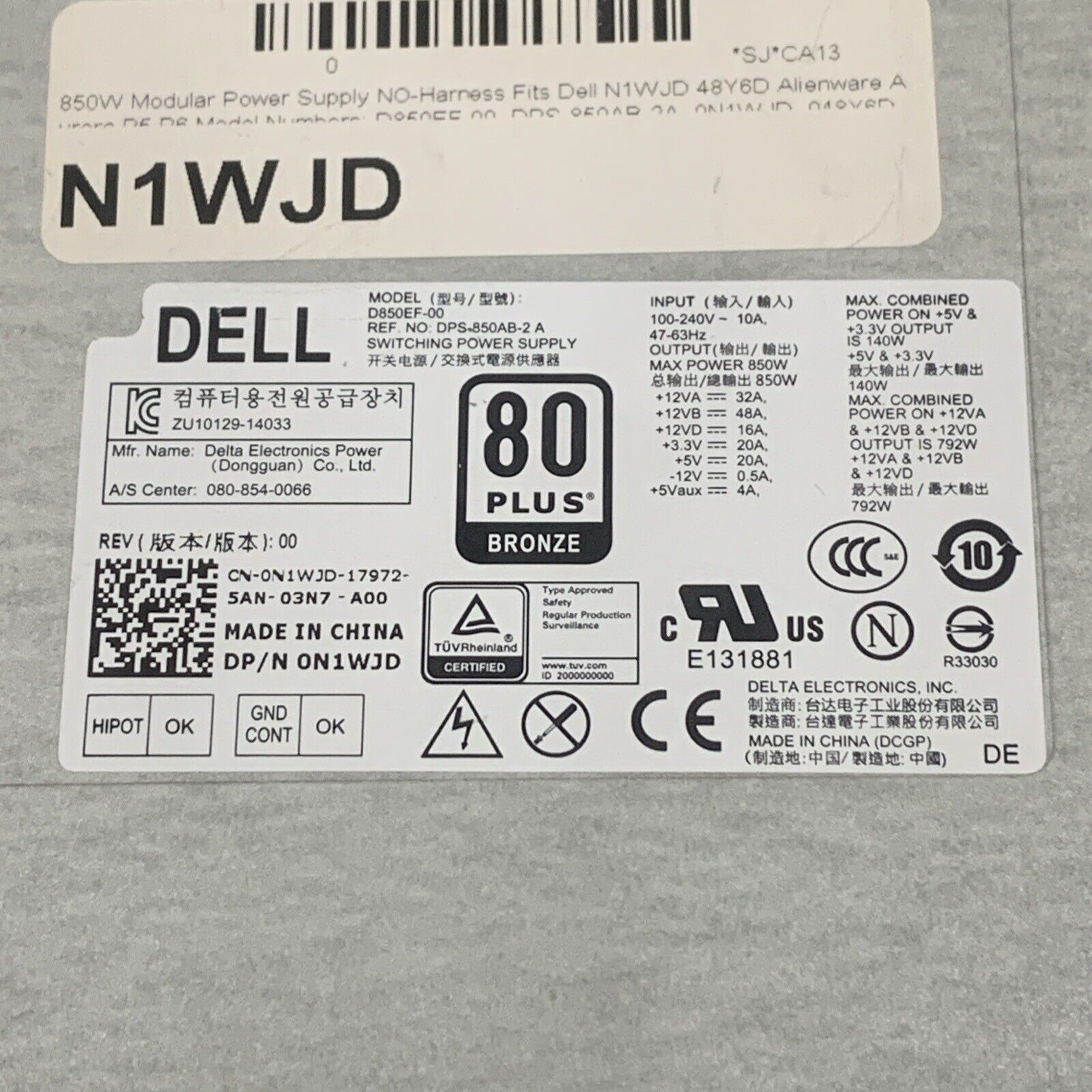 Dell 48Y6D N1WJD 850W PSU Power Supply XPS Alienware Desktop D850EF-00 No Cables