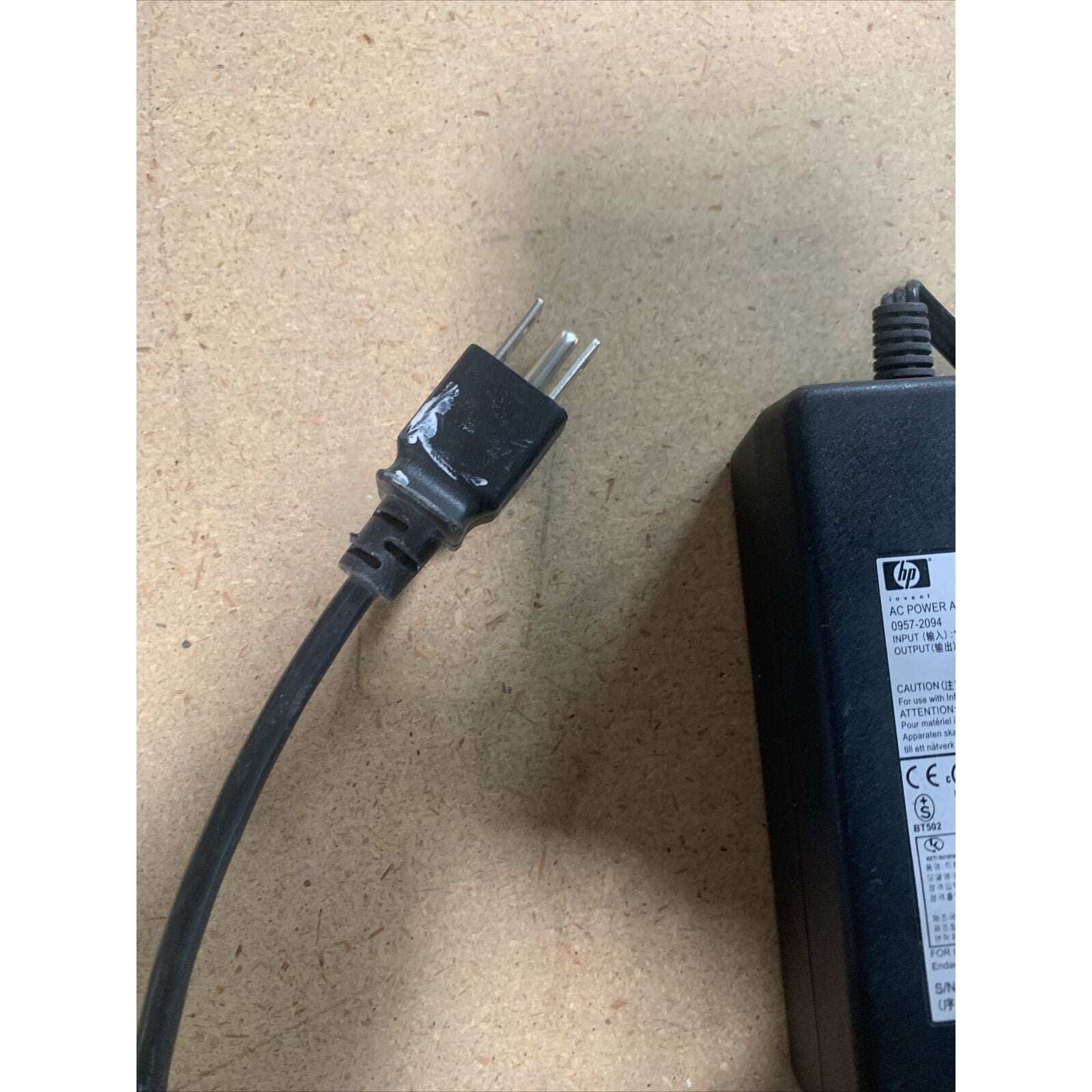 Genuine HP AC Power Adapter model 0957-2094 for HP PhotoSmart Deskjet printers