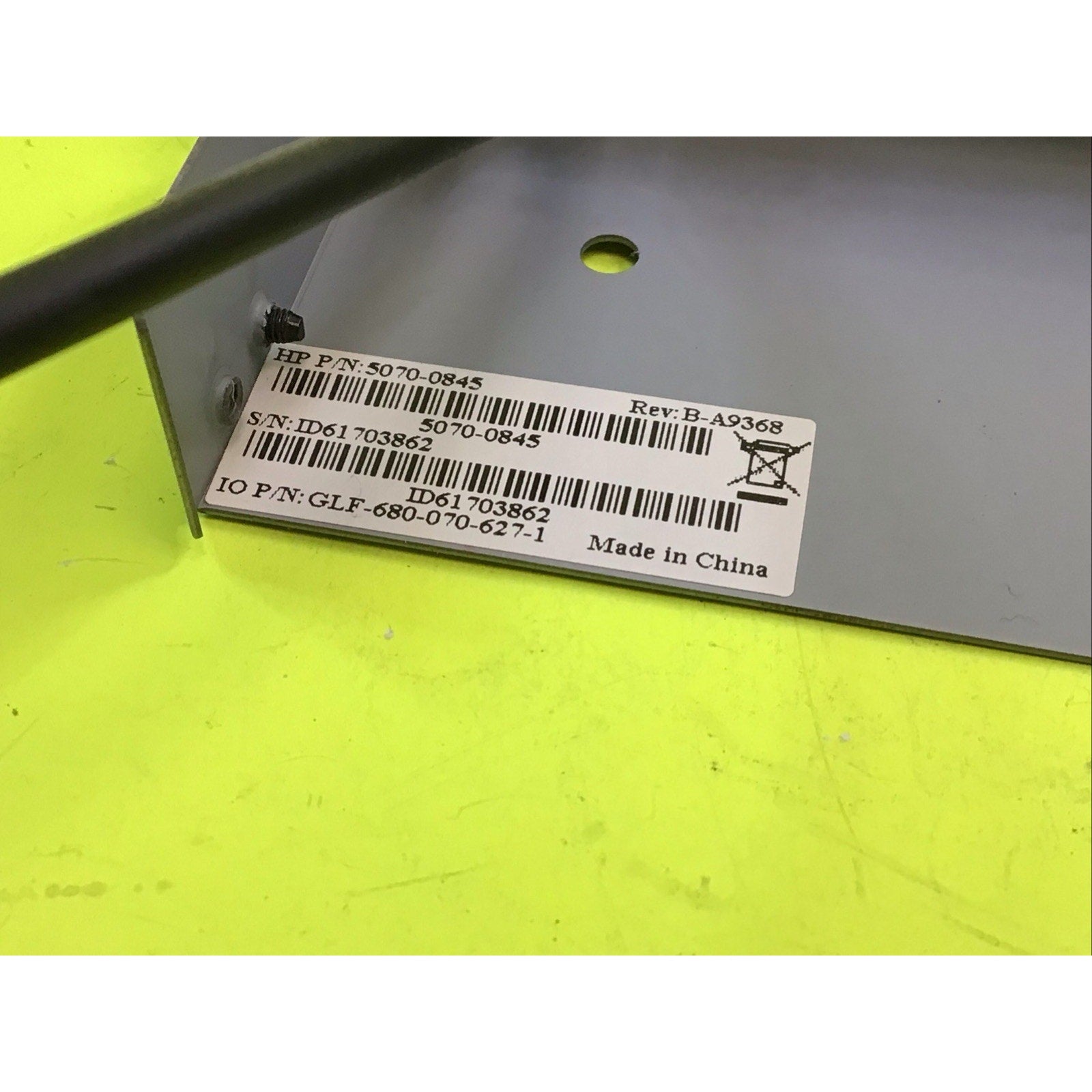 HP COMPAQ Presario Internal Memory Multi Card Reader 5070-0845