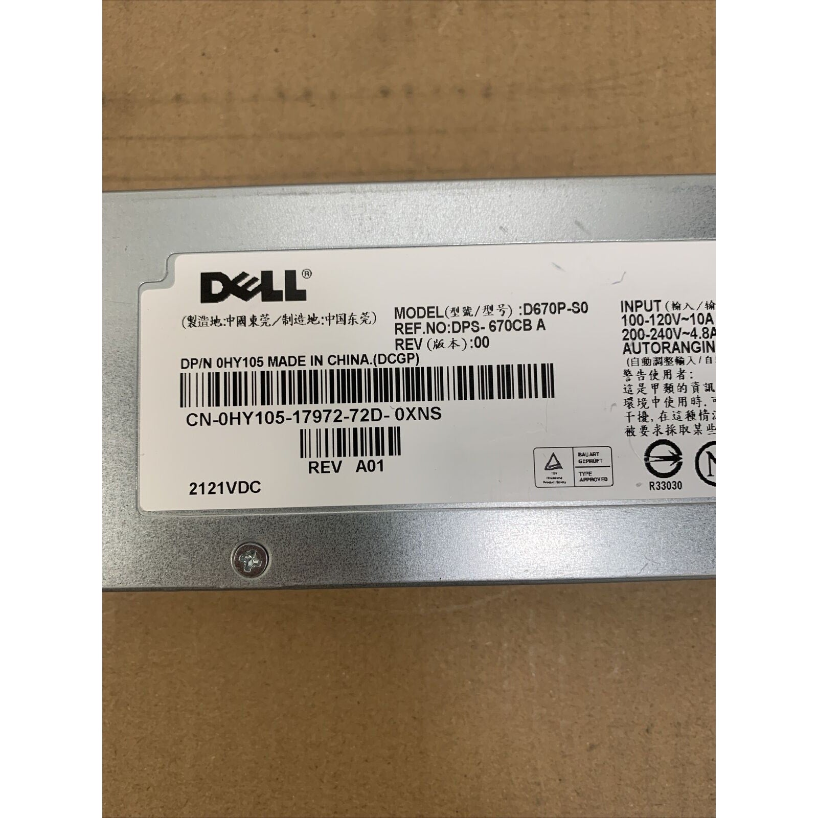 Dell PowerEdge 1950 670W Server Power Supply Unit 0HY105 HY105 D670P-S0