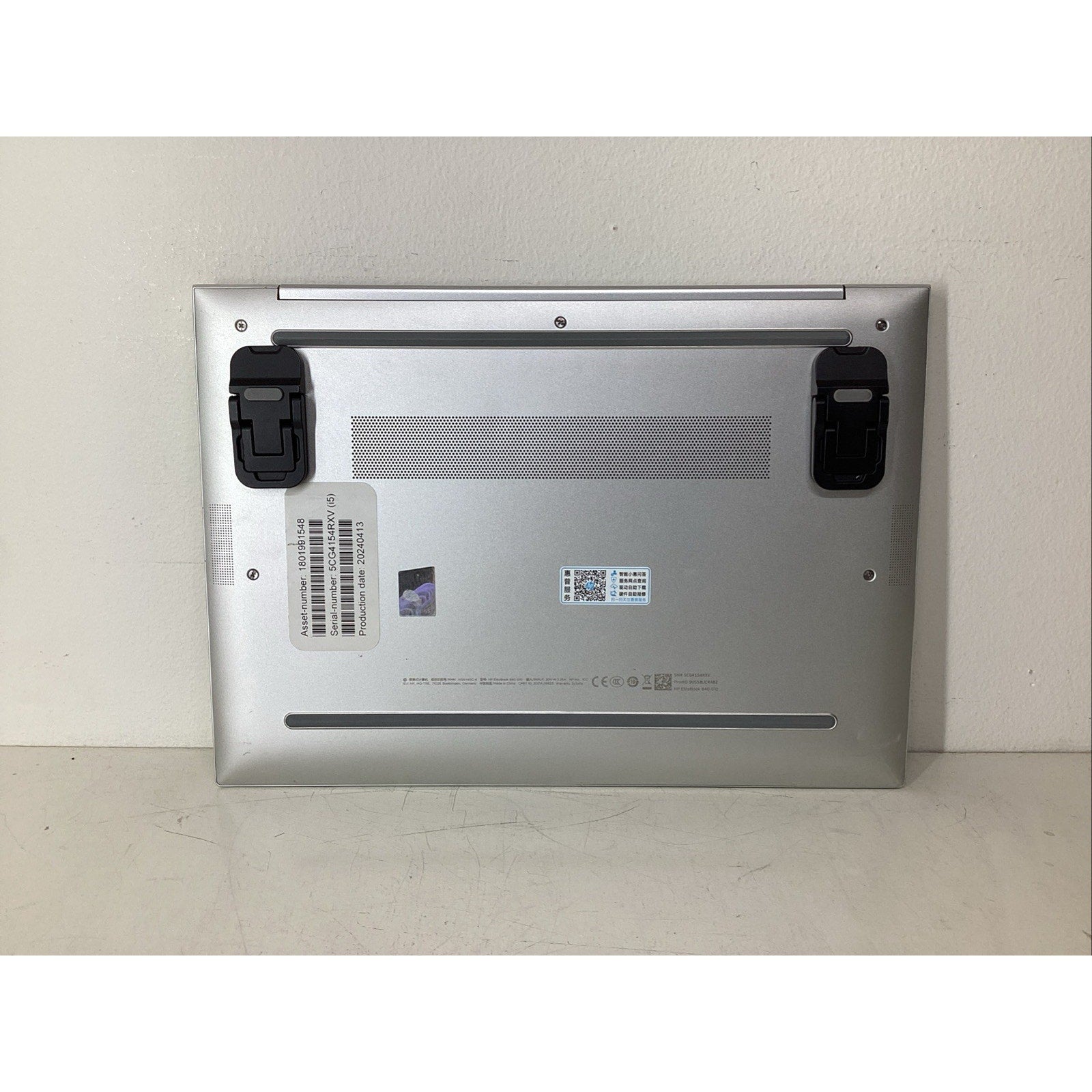 HP Elitebook 840 G10 14" FHD Laptop i5-1345U 16GB RAM 256GB SSD Win 11 Pro