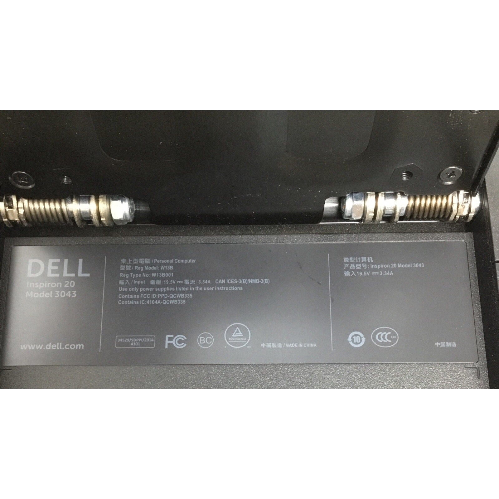 Parts Only Dell Inspiron 22 3263 Intel Pentium N3540 4GB Ram & 500GB HDD