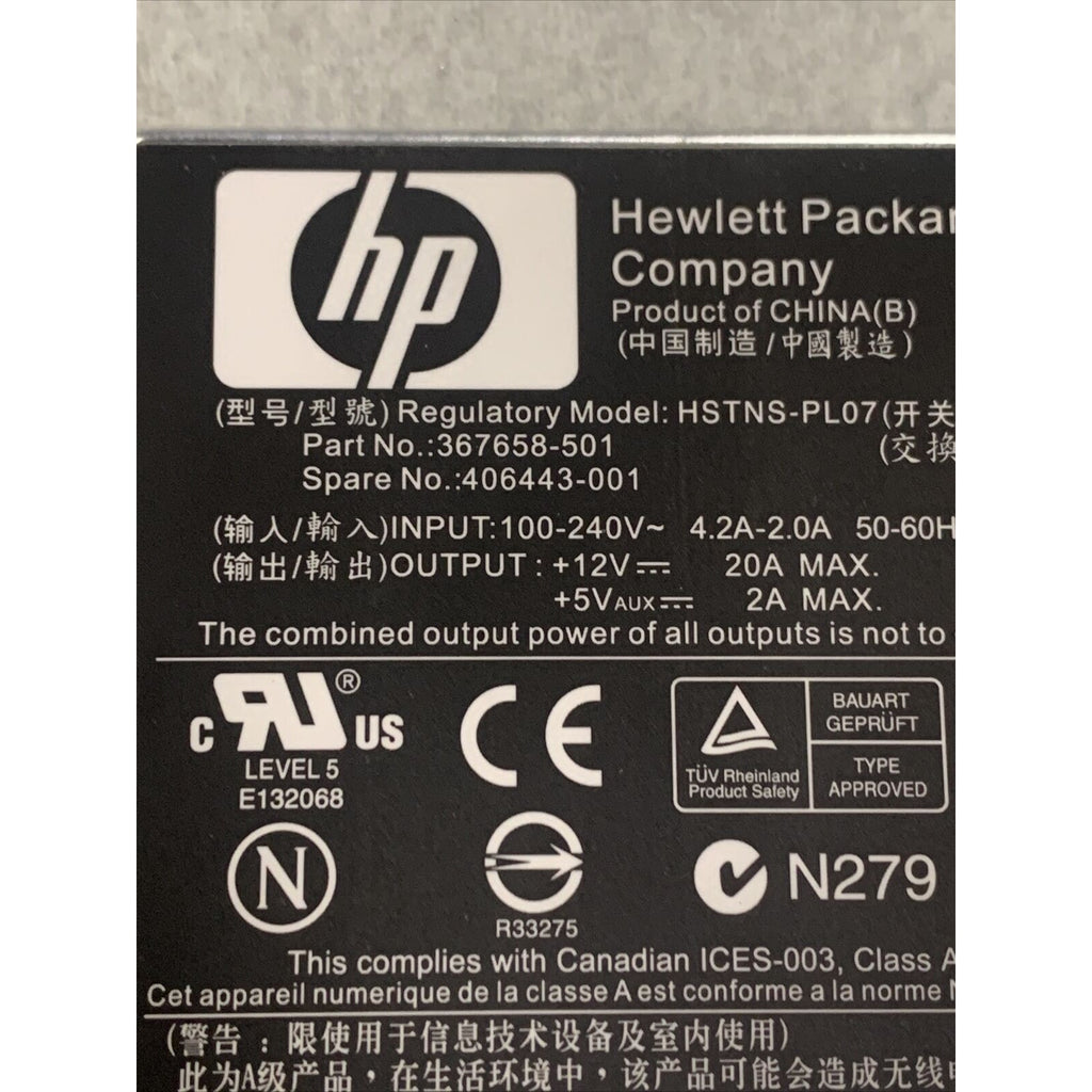 HP 367658-501 406443-001 250W POWER SUPPLY FOR STORAGEWORKS MSA50