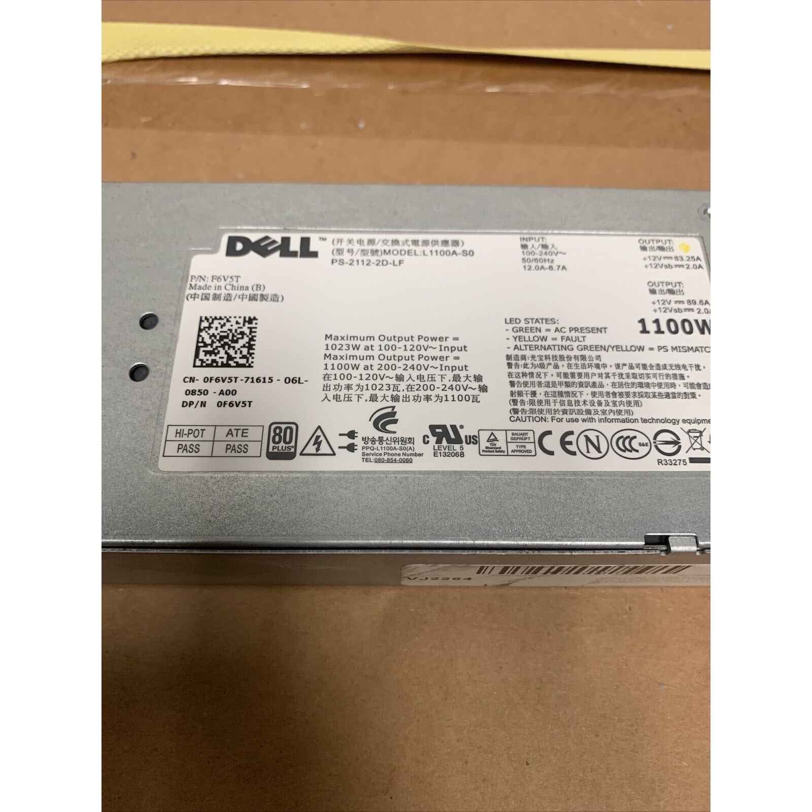 Dell Poweredge 0F6V5T L1100A-S0 1100W Power Supply - PS-2112-2D-LF - F6V5T