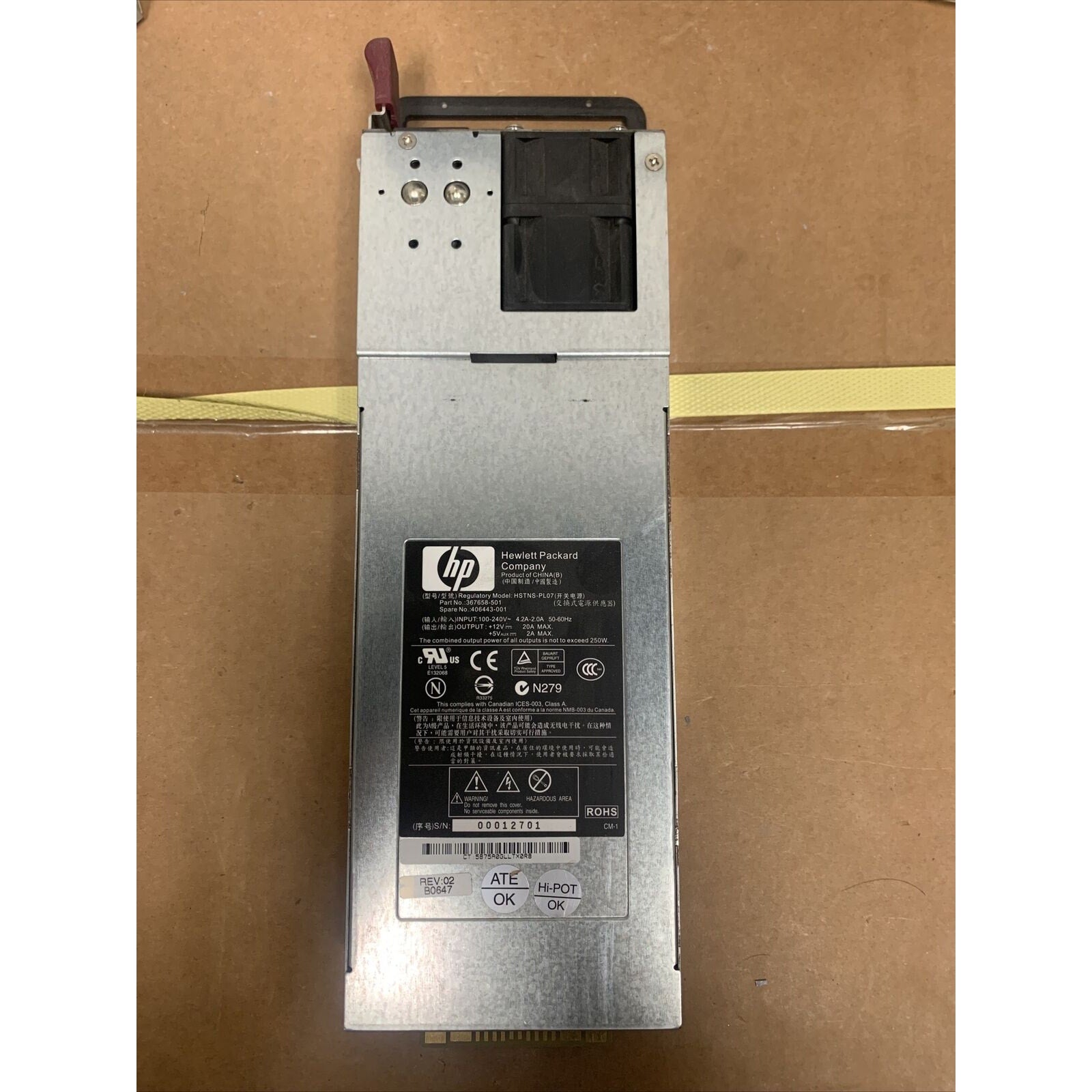 HP 367658-501 406443-001 250W POWER SUPPLY FOR STORAGEWORKS MSA50