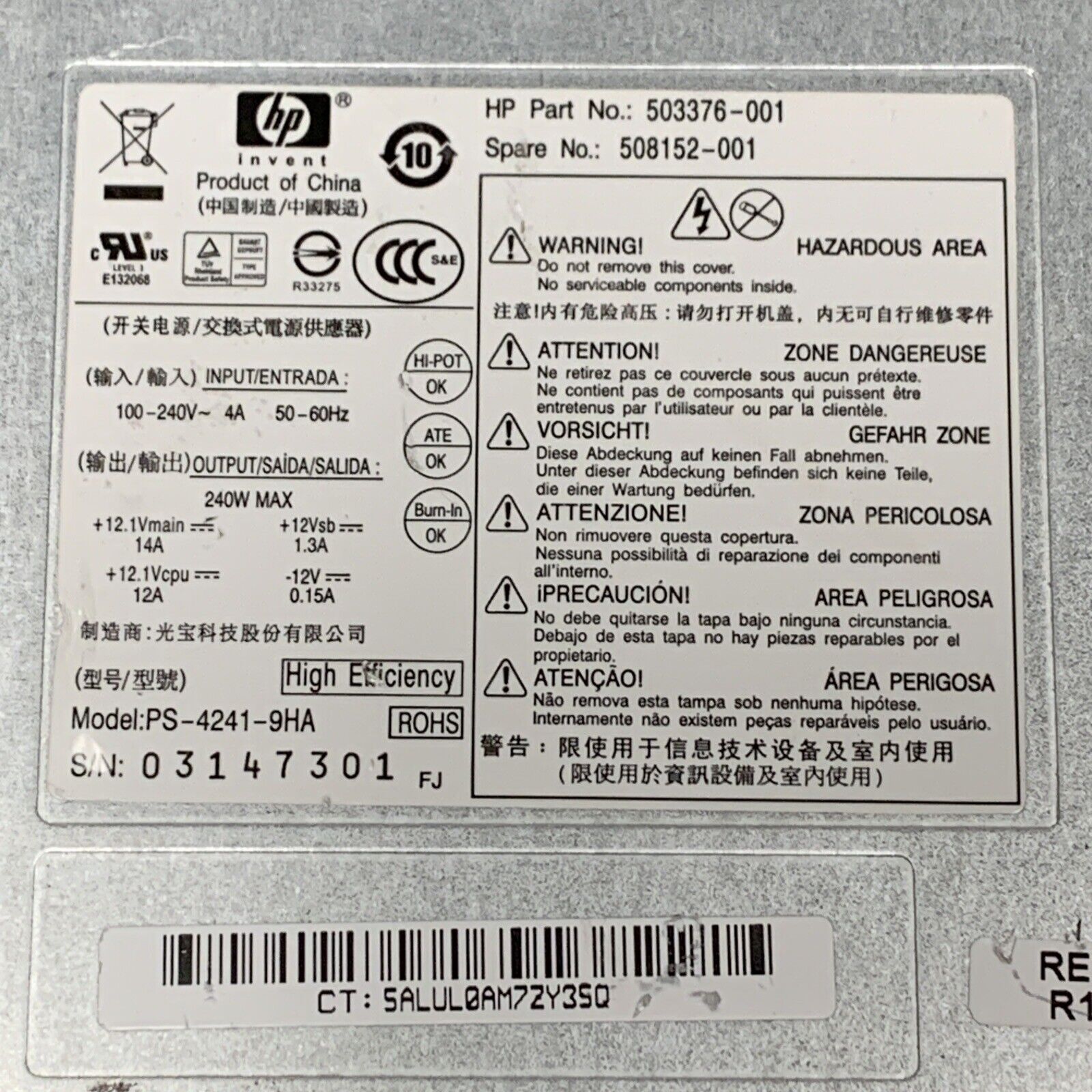 HP PS-4241-9HA - 240W Power Supply For HP Elite 8000 8100 8200 SFF Pro 6000 SFF