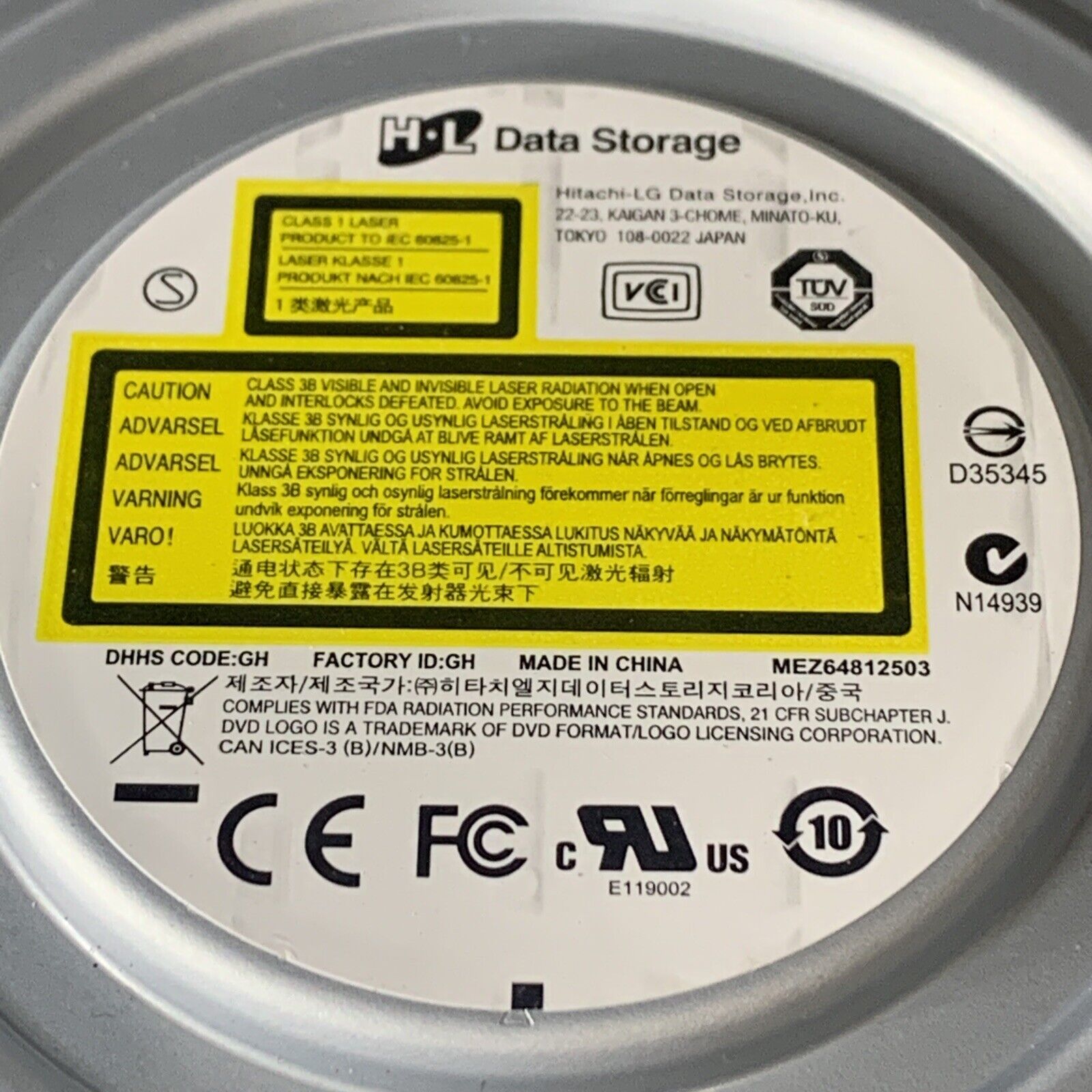 Dell Hitachi Super Multi DVD RW GHA2N SATA Writer Burner Drive 07YNX2