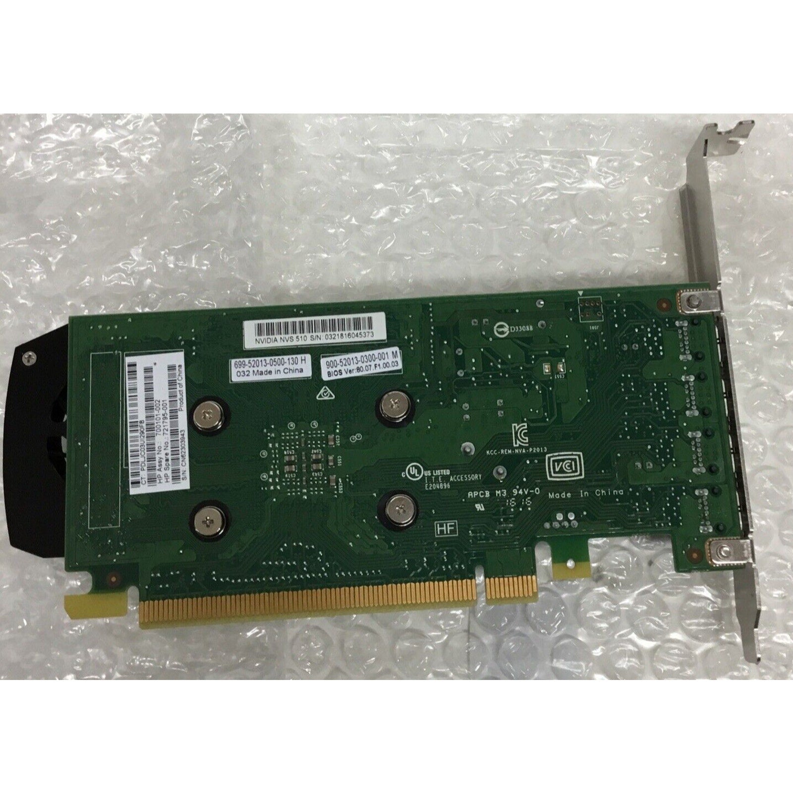 NVIDIA NVS 510 GDDR3 2GB PCIe Graphics Card HP P/N: 721795-001 | 700101-002