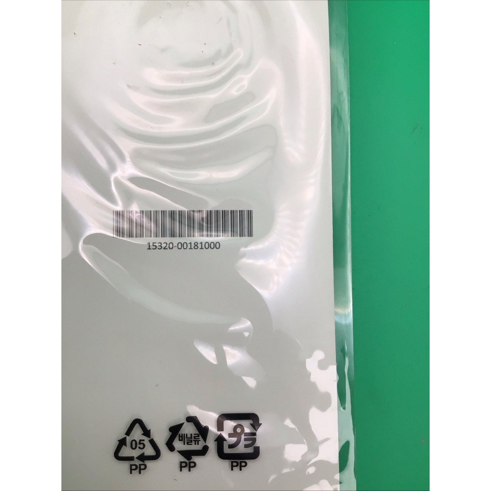 ASUS ROG Republic of Gamers Keychain Lanyard Black Red White