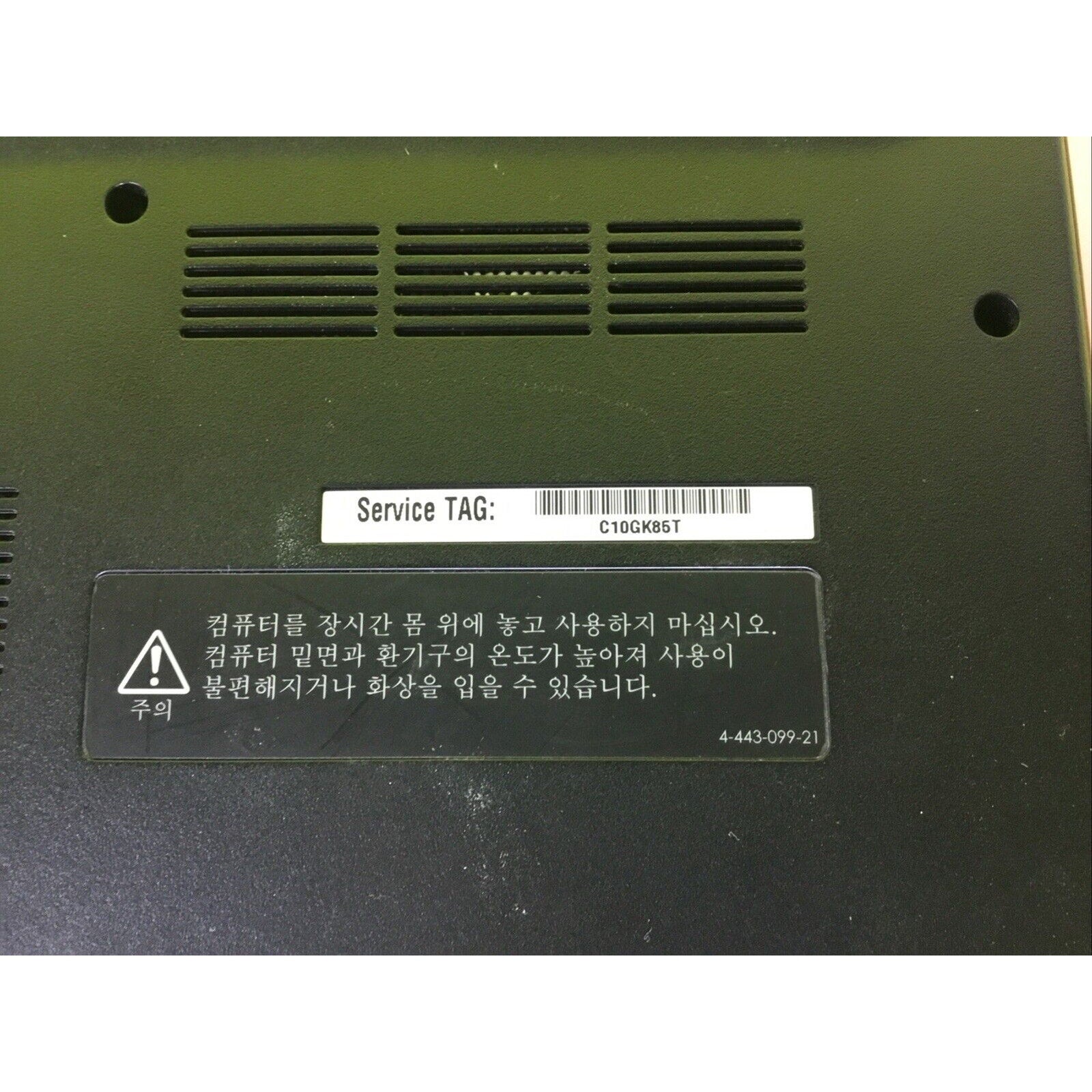 Sony Vaio SVE15137CKP Core i5 CPU 4GB RAM NO HDD FOR PARTS or REPAIR