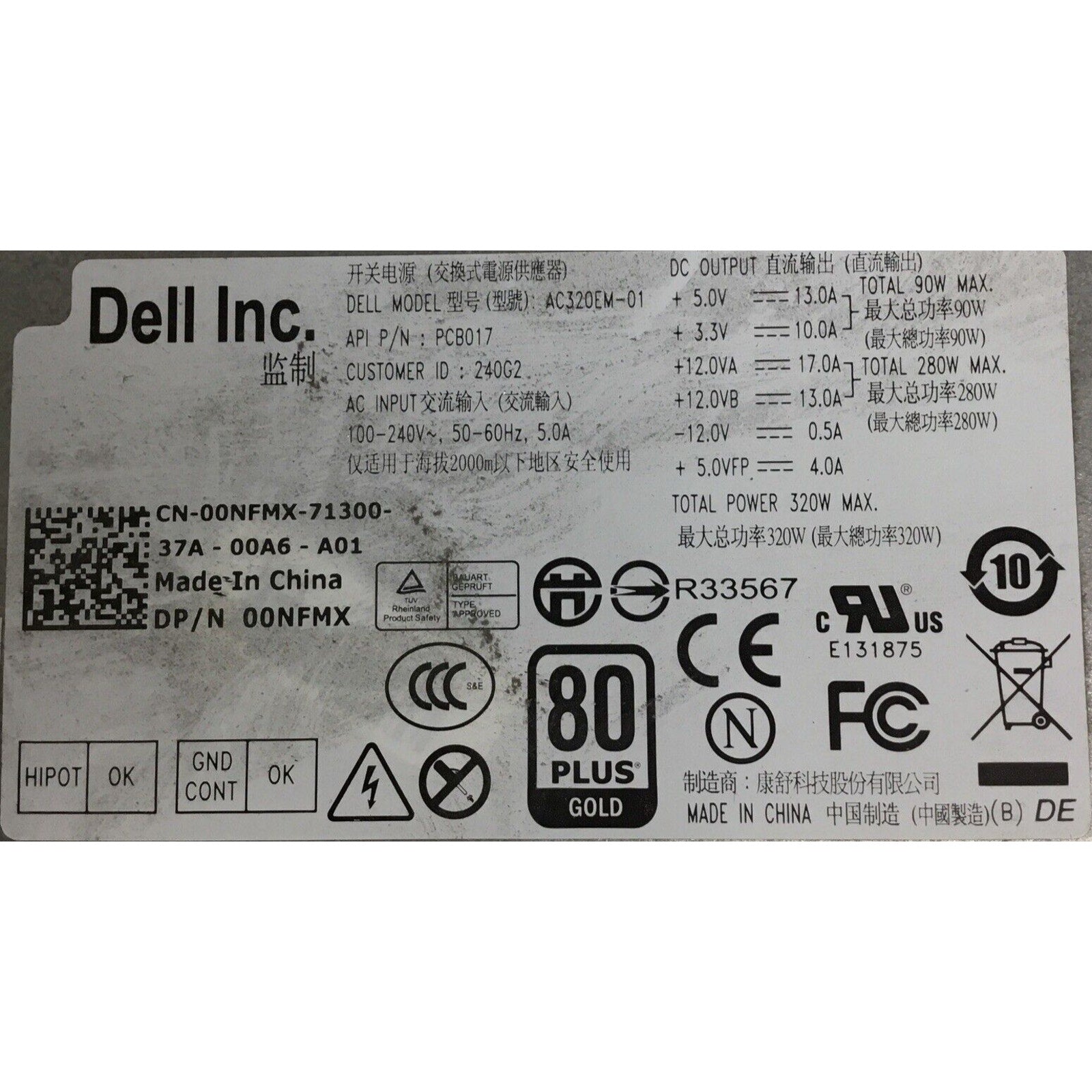 Dell AC320EM-01 / 320W Power Supply 00NFMX 0NFMX