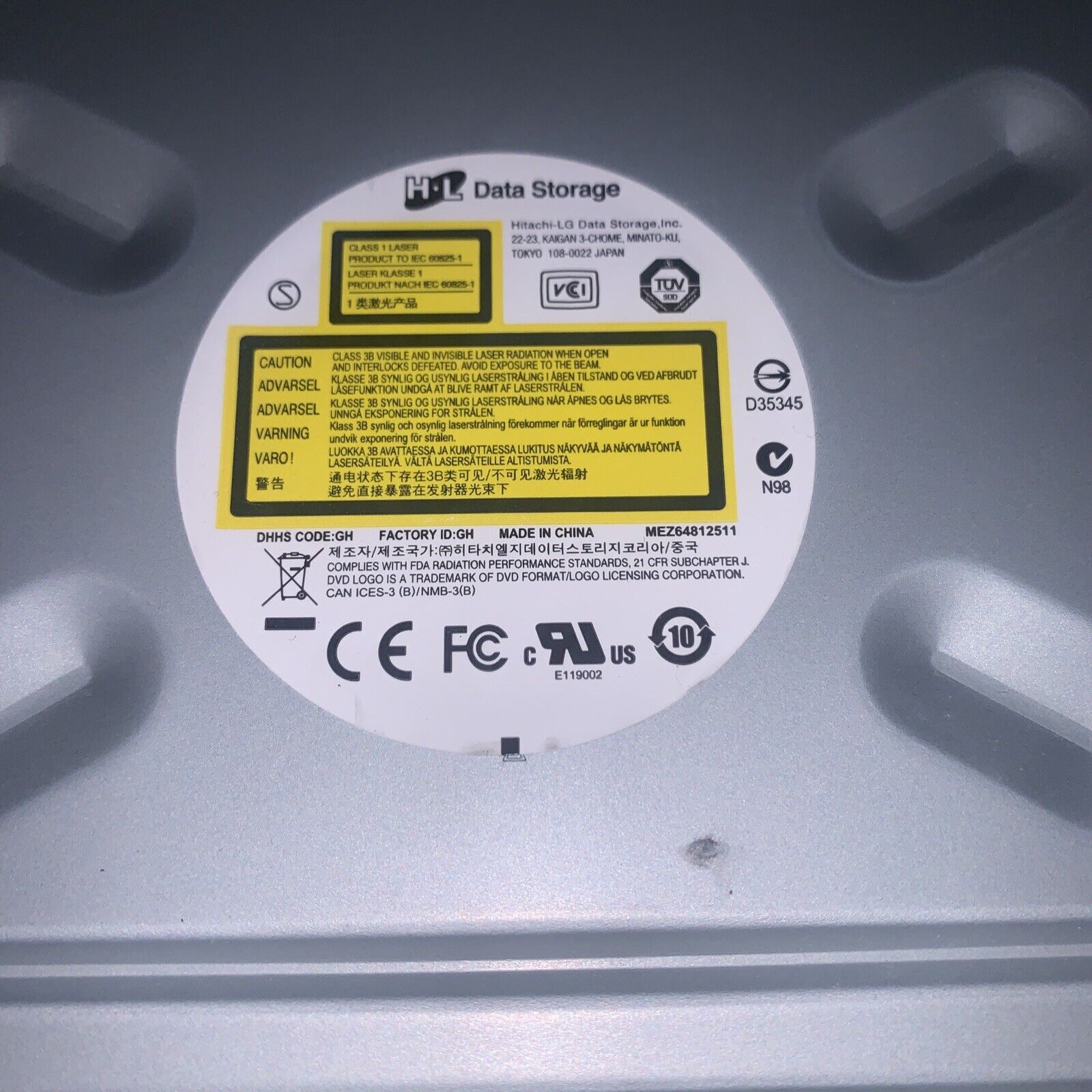 HL DATA STORAGE GHB0N DVD Writer SATA Optical Drive Dell P/N 96N9F 096N9F