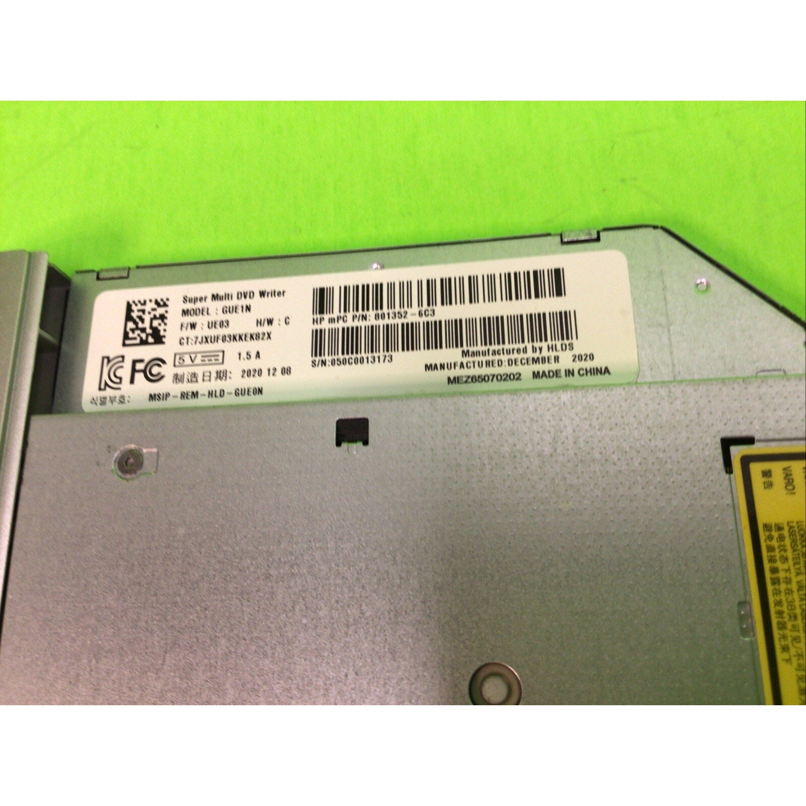 GUE1N HP DVD DRIVE WITH BEZEL COVER SILVER