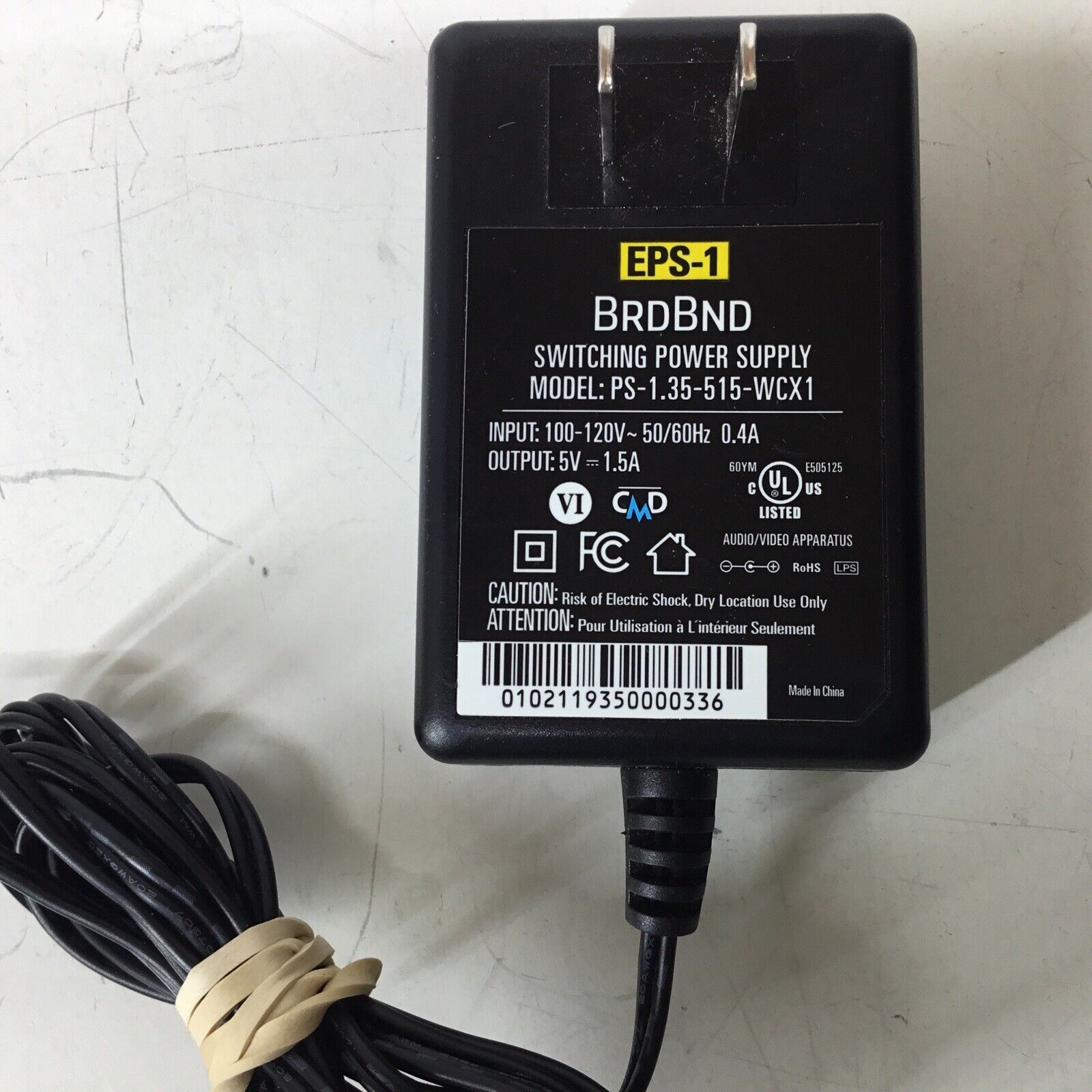 EPS-1 BrdBnd Switching Power Supply Adapter PS-1.35-515-WCX1 Yellow Plug