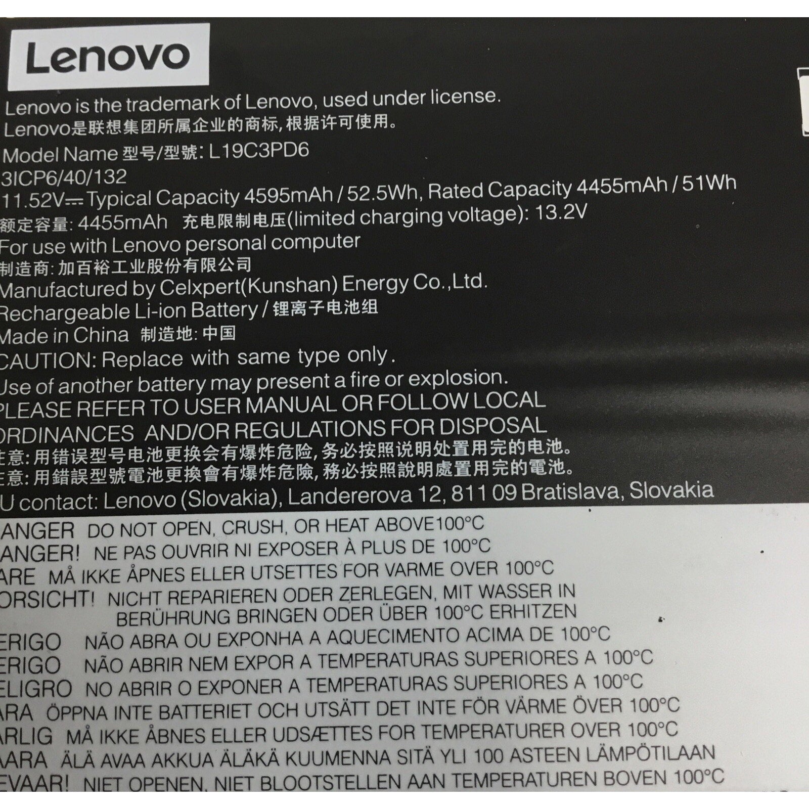 Lenovo Flex 5 14ARE05 14" Genuine Laptop 11.52V 4455mAh 52.5Wh Battery L19C3PD6