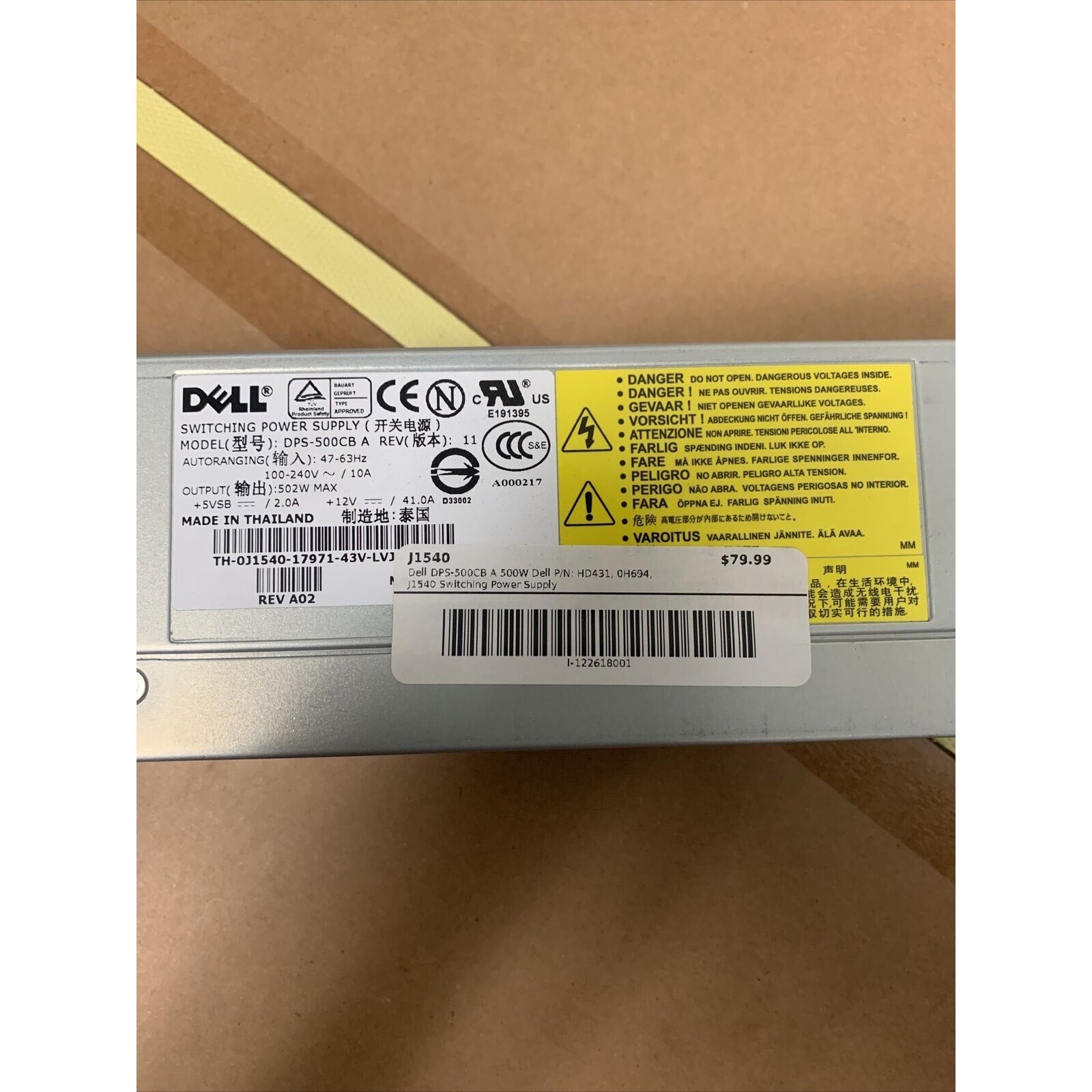 Dell J1540 DELL POWEREDGE 500W POWER SUPPLY - DPS-500CB A Rev: A02 0J1550 TESTED